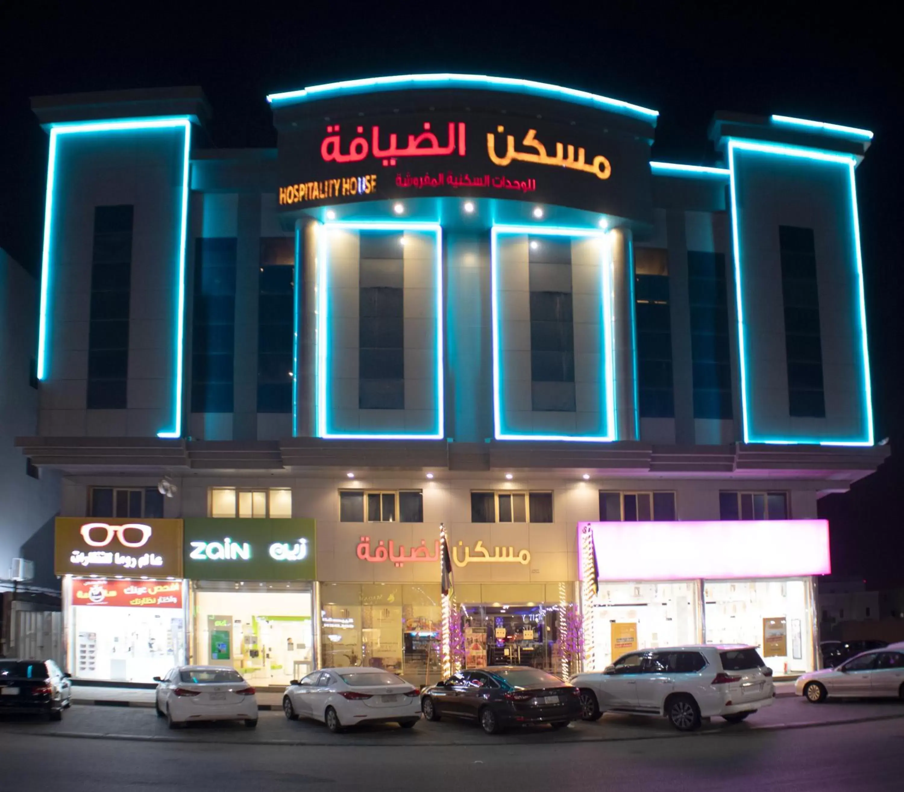 Property Building in Maskan Al Dyafah Hotel Apartments 2