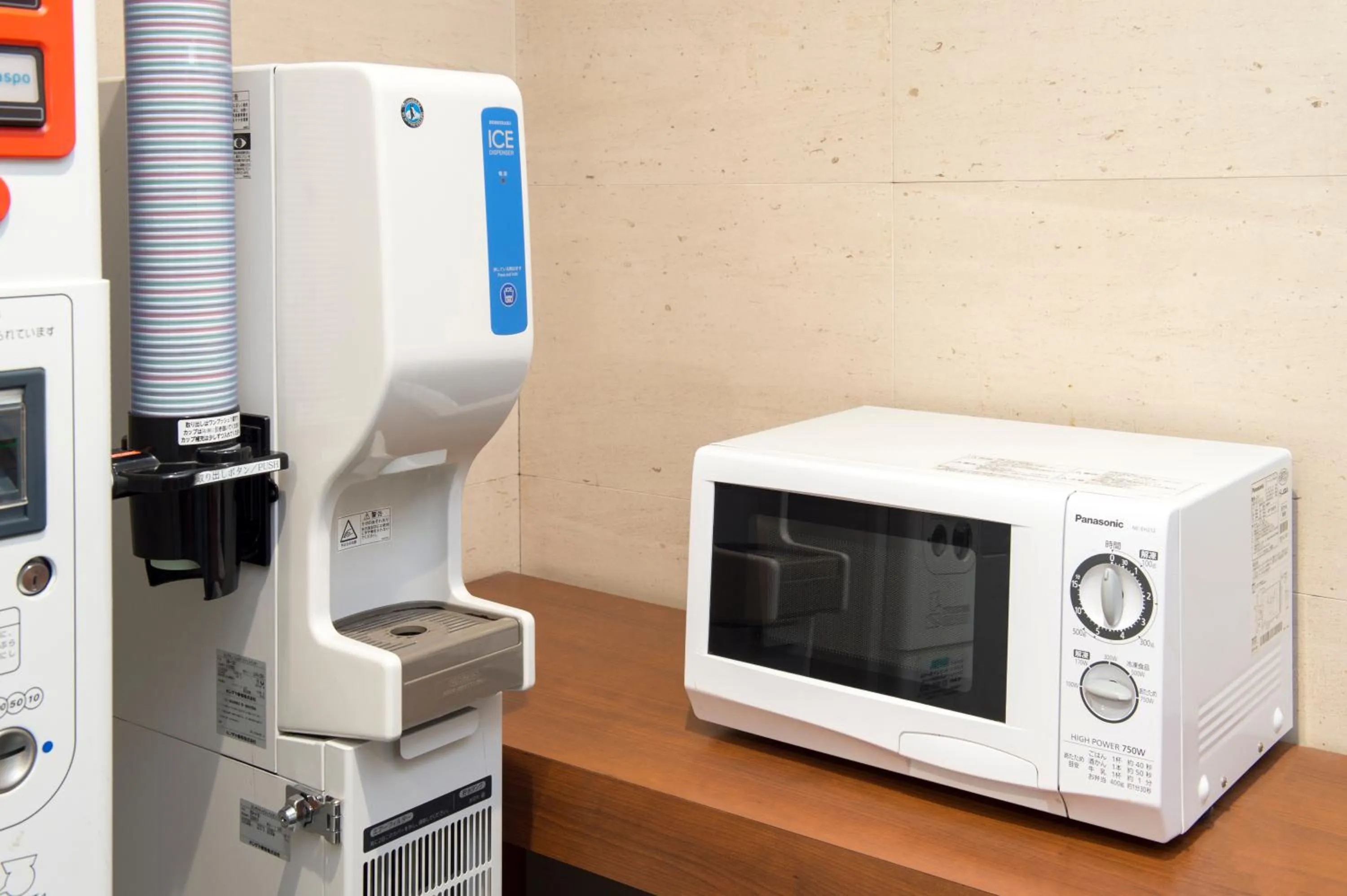 Area and facilities in Hotel Villa Fontaine Tokyo-Ueno Okachimachi