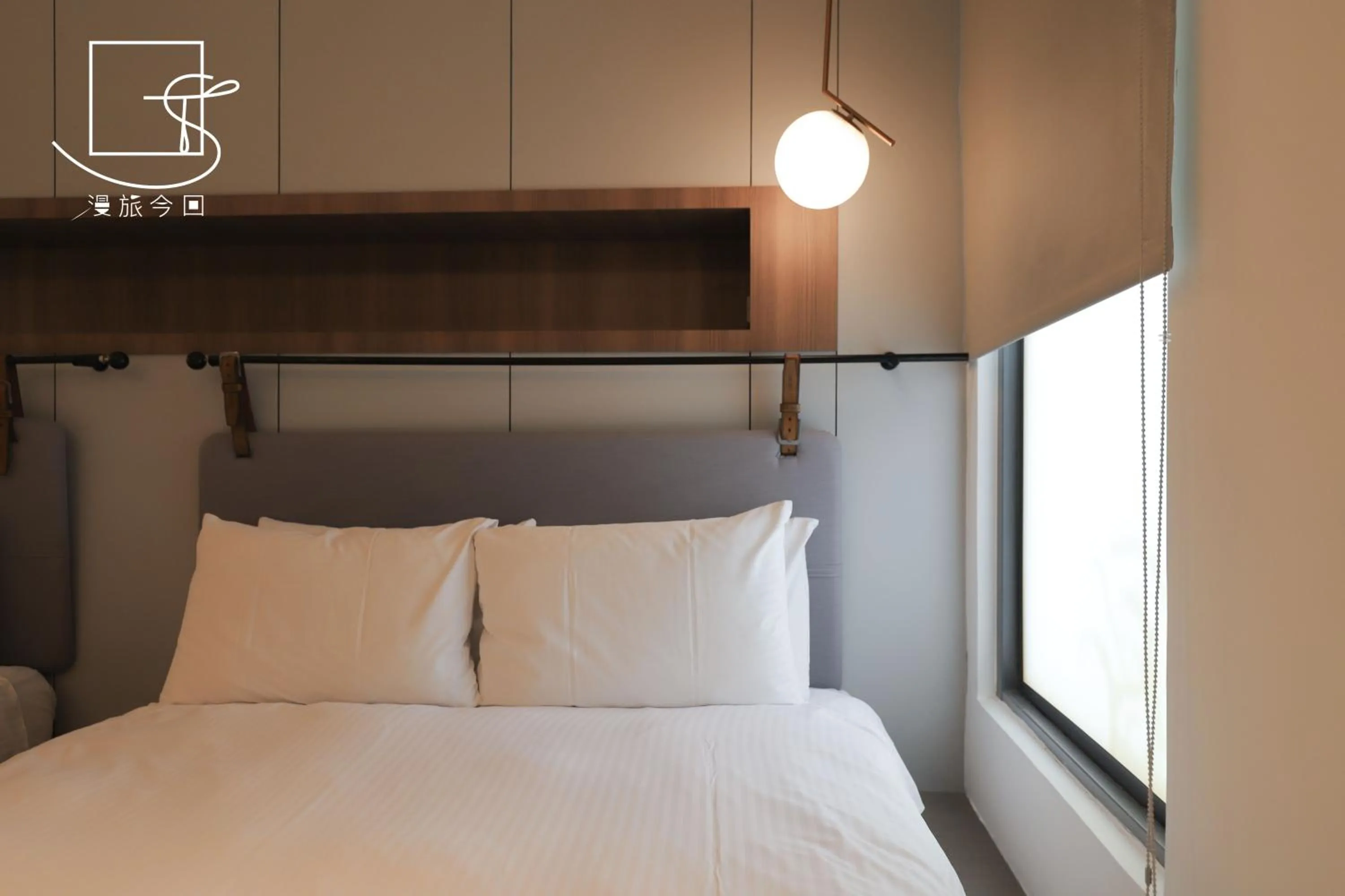 Bed in Slow Town Hotel-Konkai