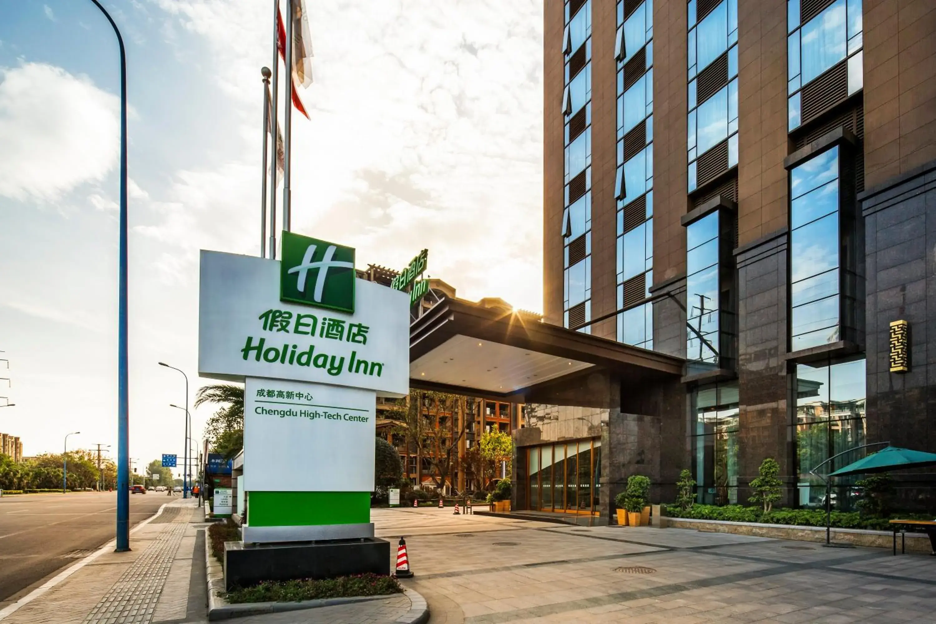 Property Building in Holiday Inn Chengdu High-Tech Center, an IHG Hotel