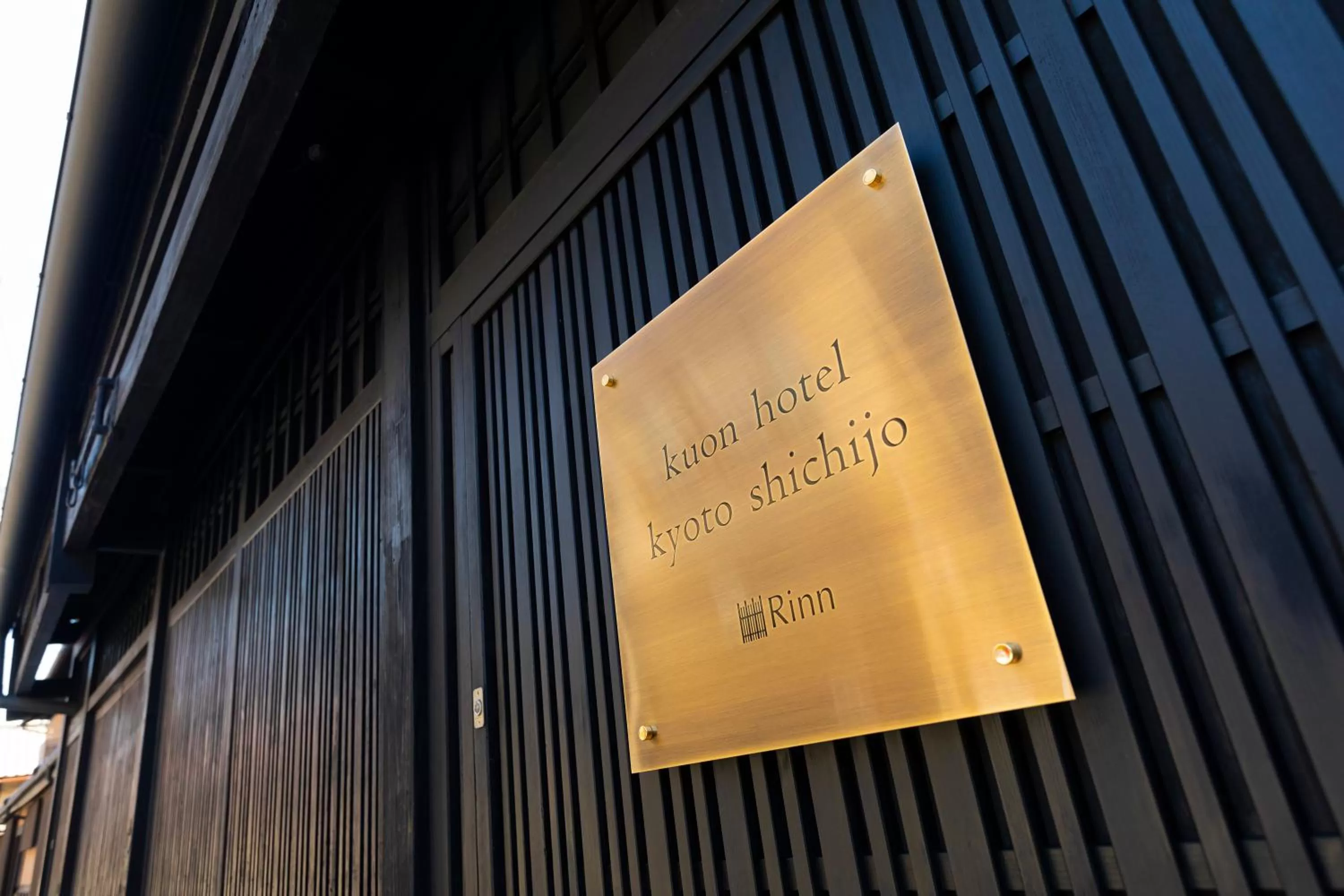 Property building in Rinn Machiya Kuon