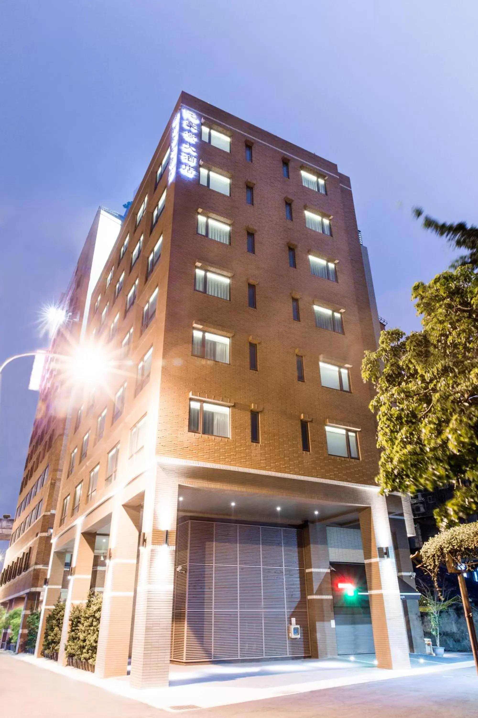 Facade/entrance in Riverview Suites Taipei Facade/entrance in Riverview Suites Taipei