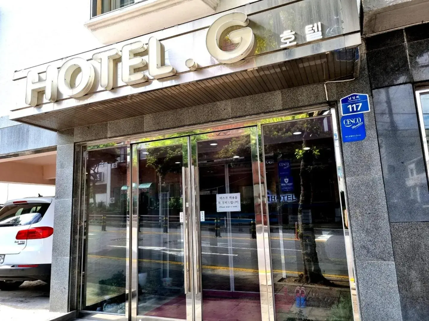 Facade/entrance in Hotel G