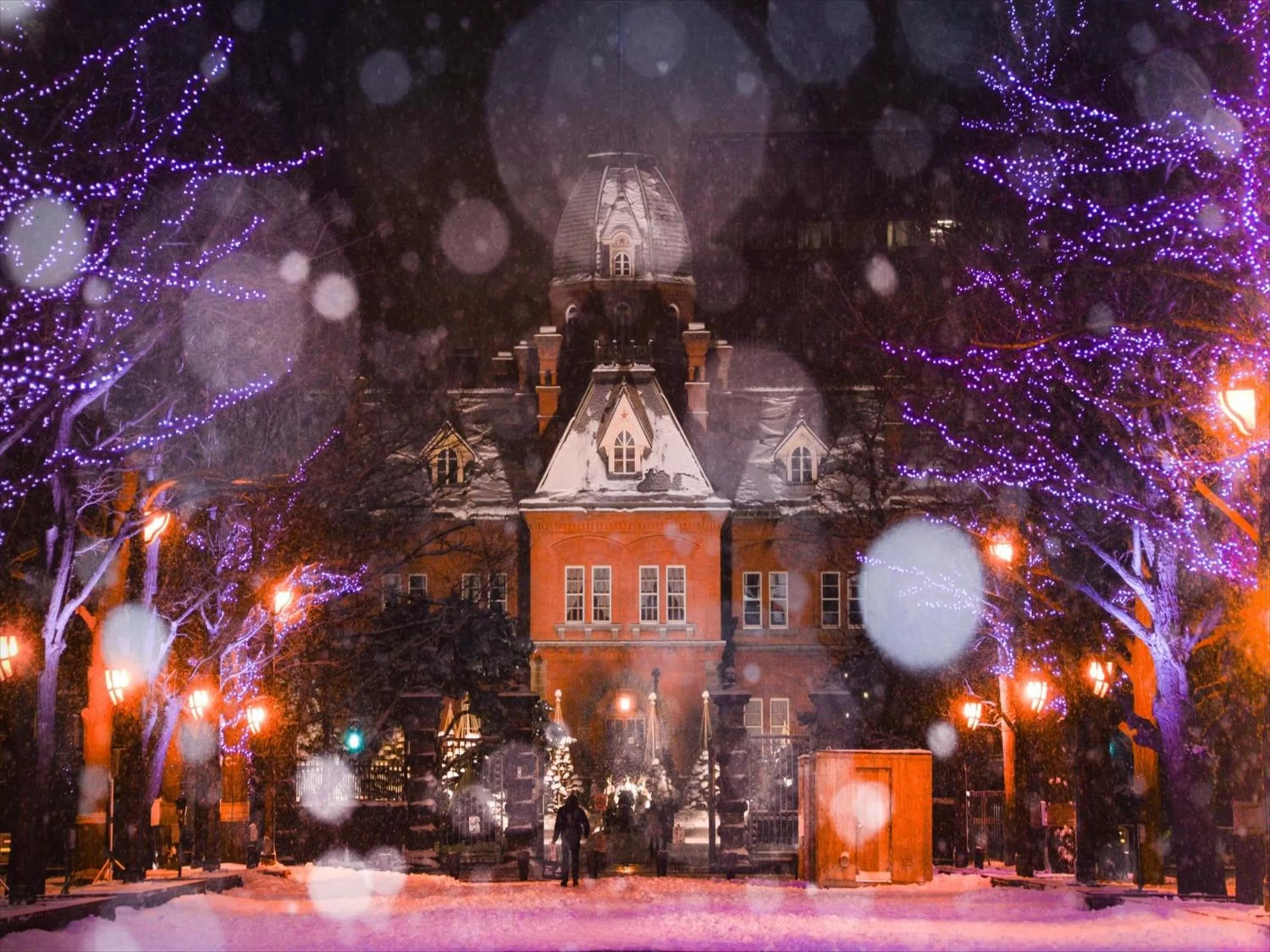 Nearby landmark in Tenza Hotel & SKYSPA at Sapporo Central