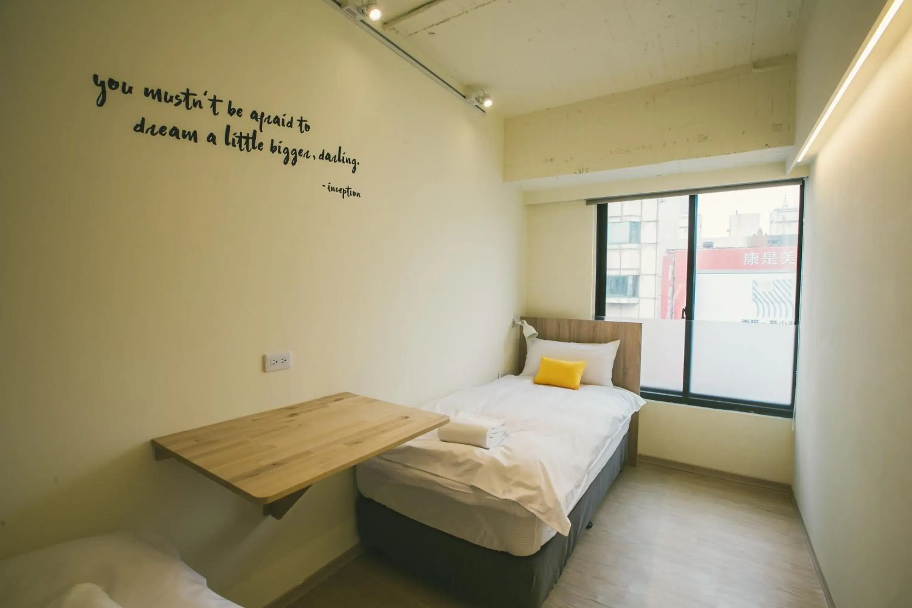 bunk bed, Bed in Stray Birds Taichung Hostel