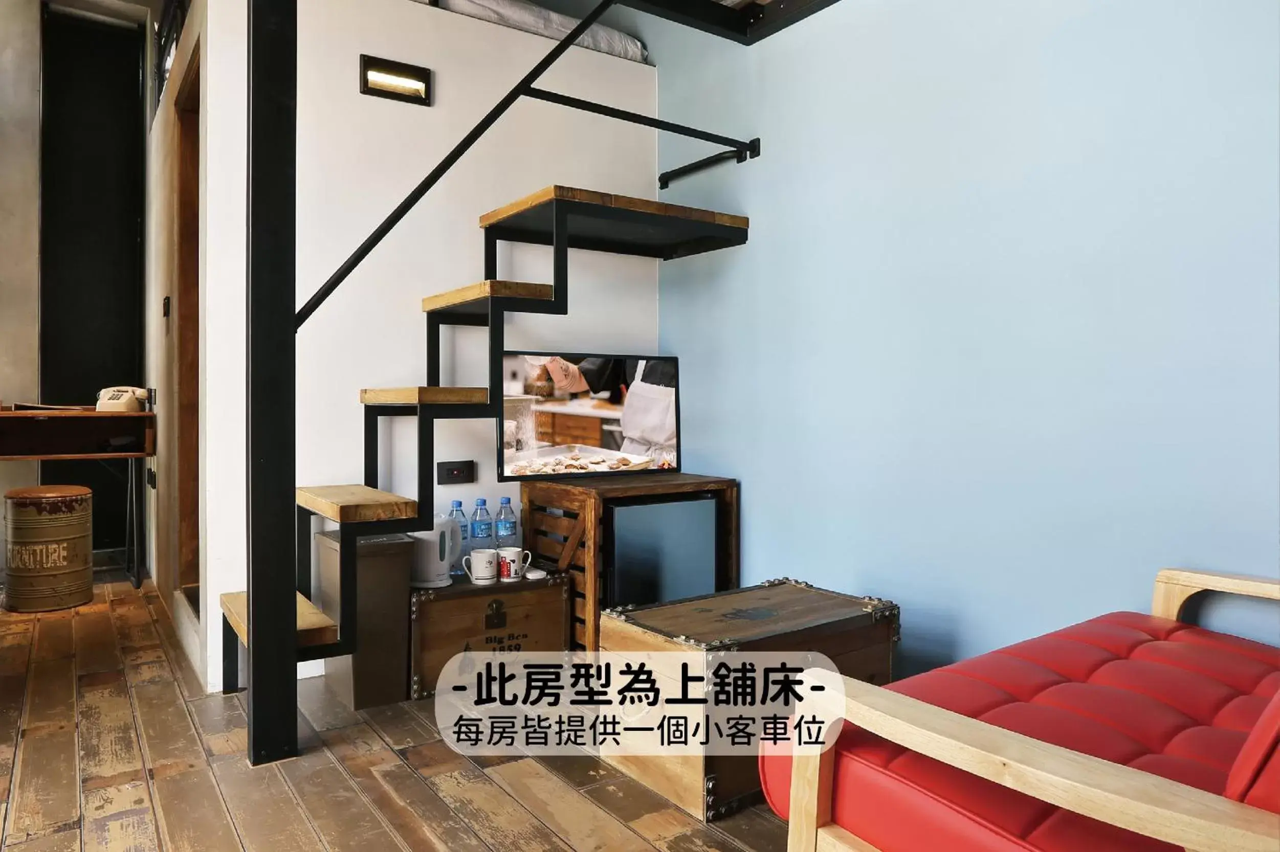 Property building in MINI HOTELS (Feng Jia Branch)