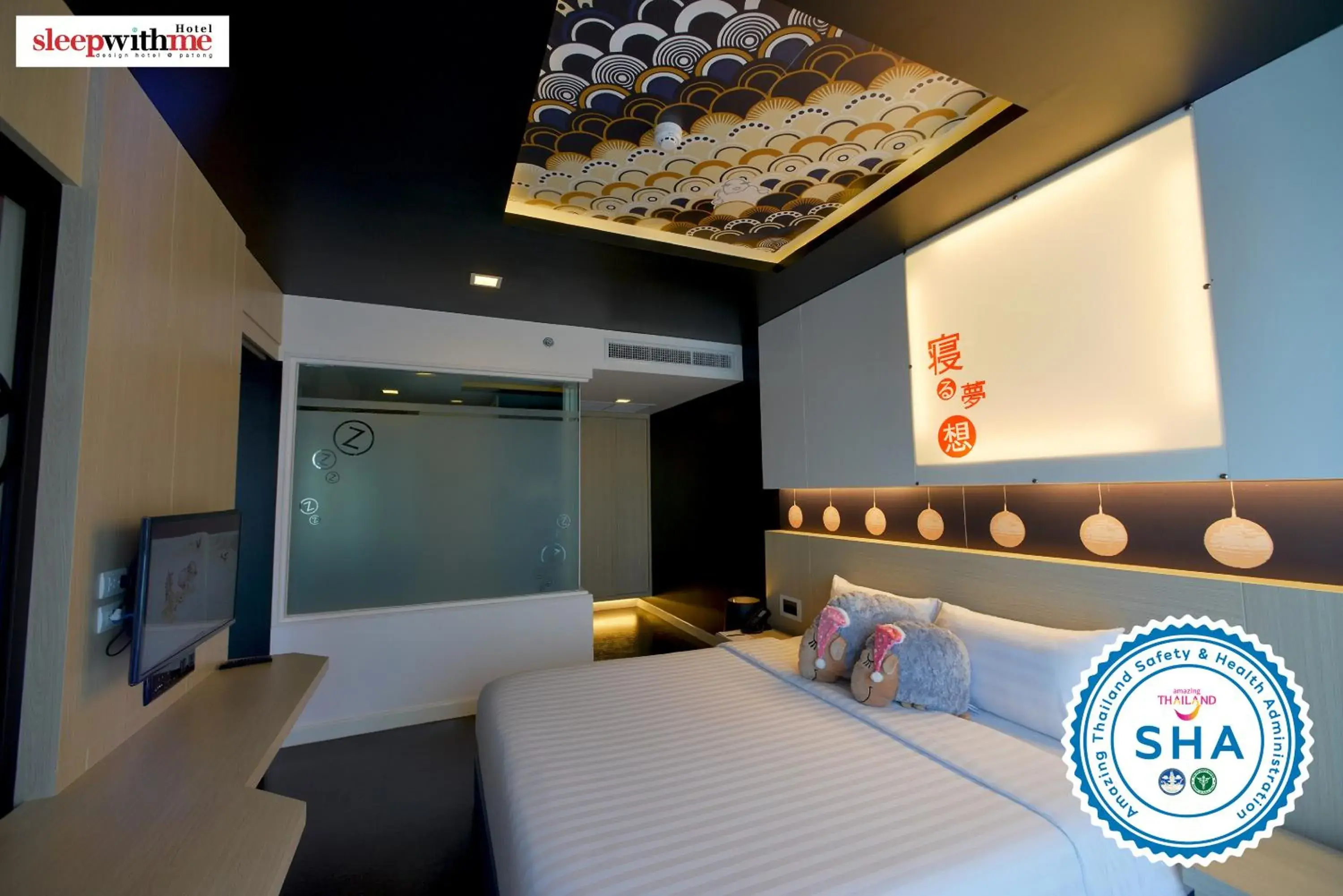 Suite in SLEEP WITH ME HOTEL design hotel @ patong (SHA Plus+) Suite in SLEEP WITH ME HOTEL design hotel @ patong (SHA Plus+)