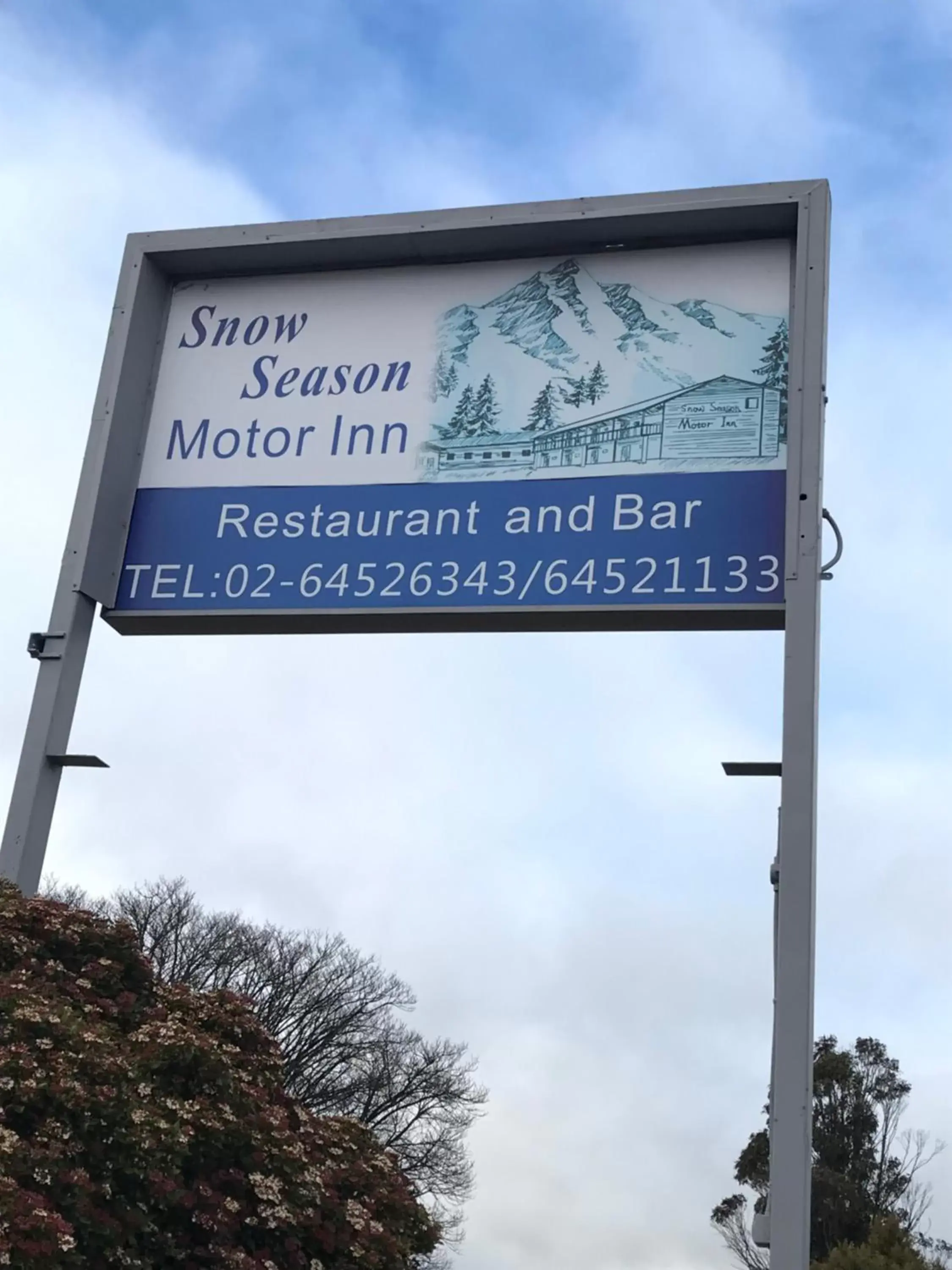 Property logo or sign, Property Logo/Sign in Snow Season Motor Inn