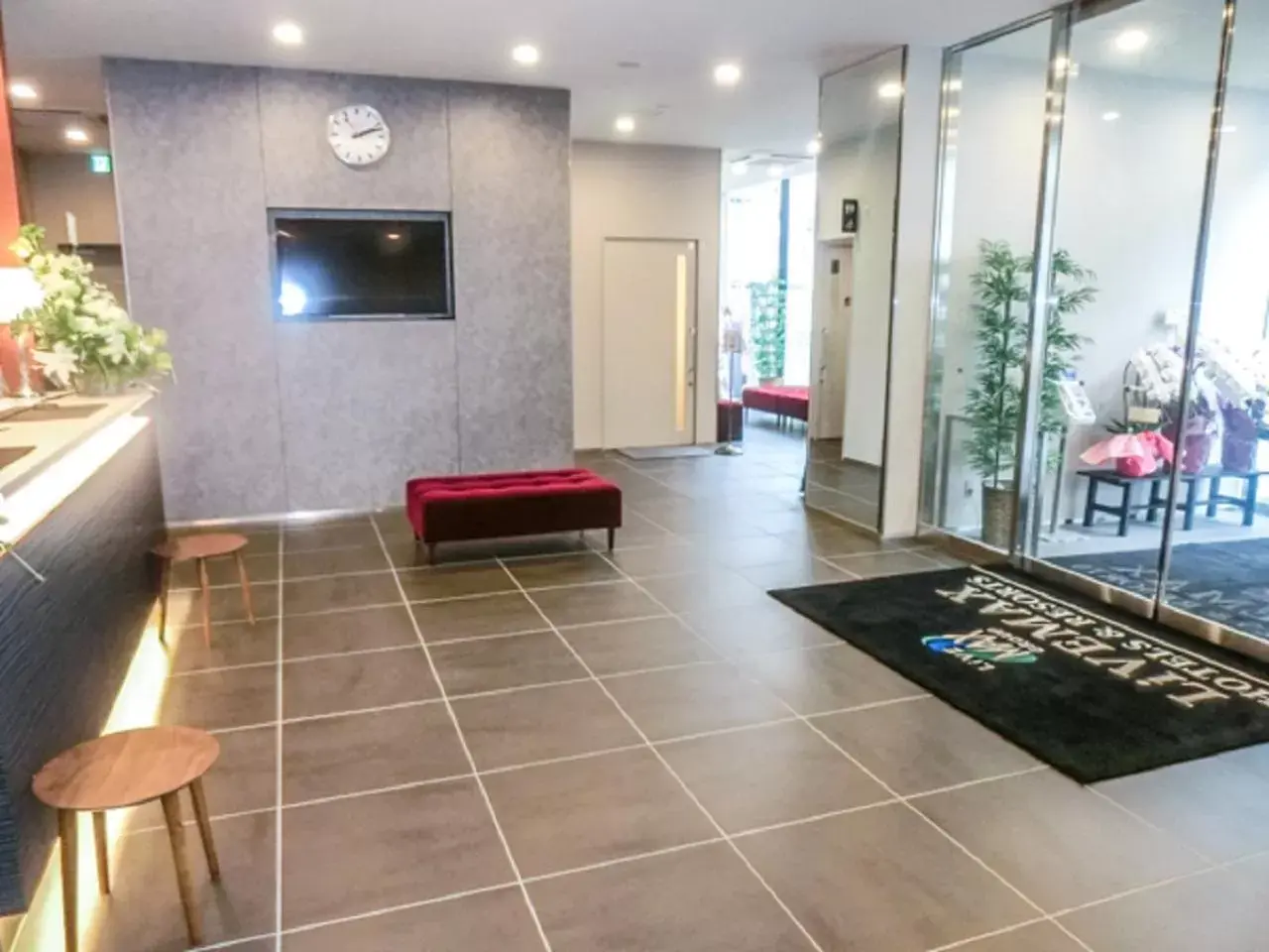 Lobby or reception, Lobby/Reception in Natural Hot Spring Hotel Livemax Premium Hiroshima