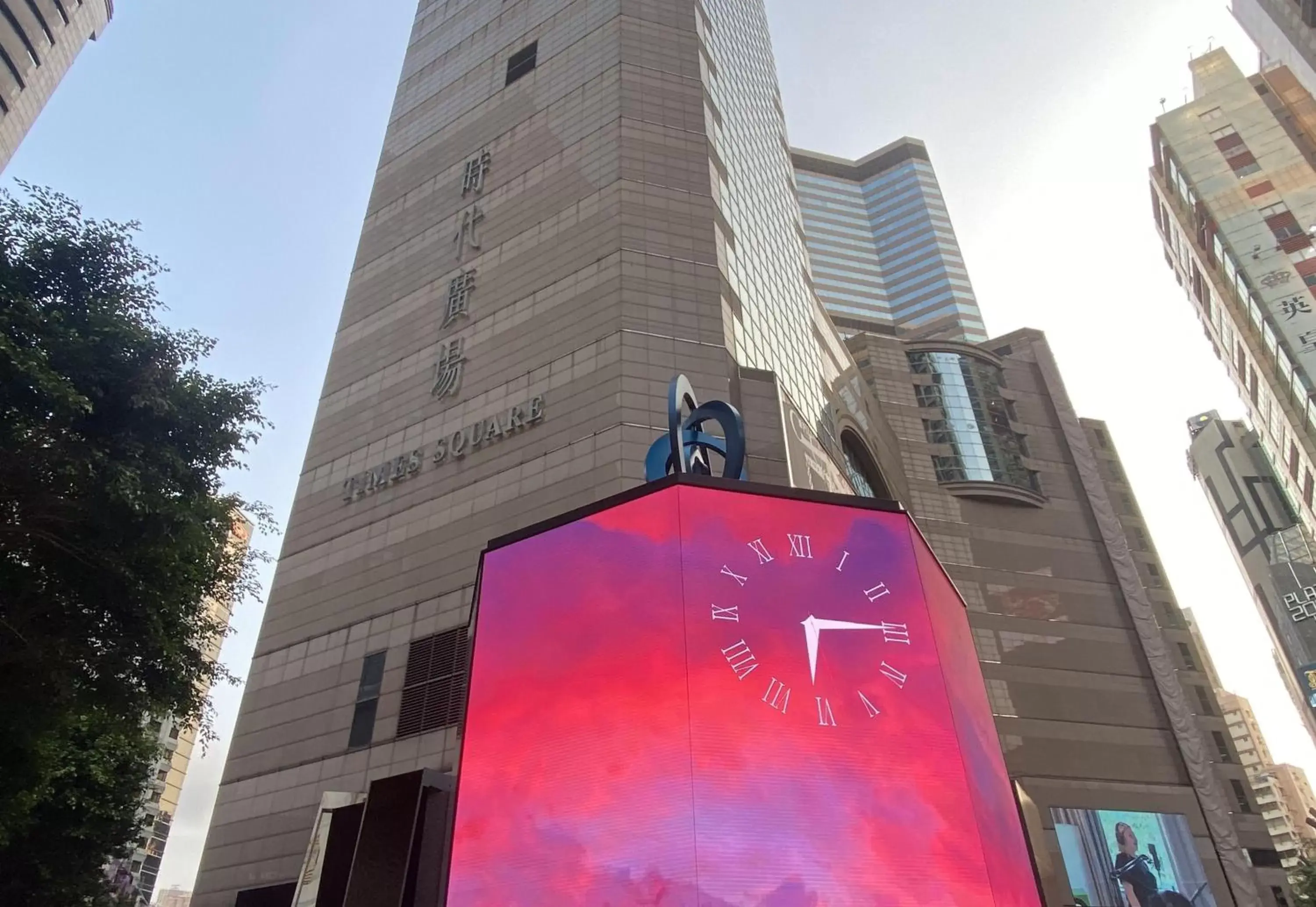 Nearby landmark, Property Building in Holiday Inn Express Hong Kong Causeway Bay, an IHG Hotel