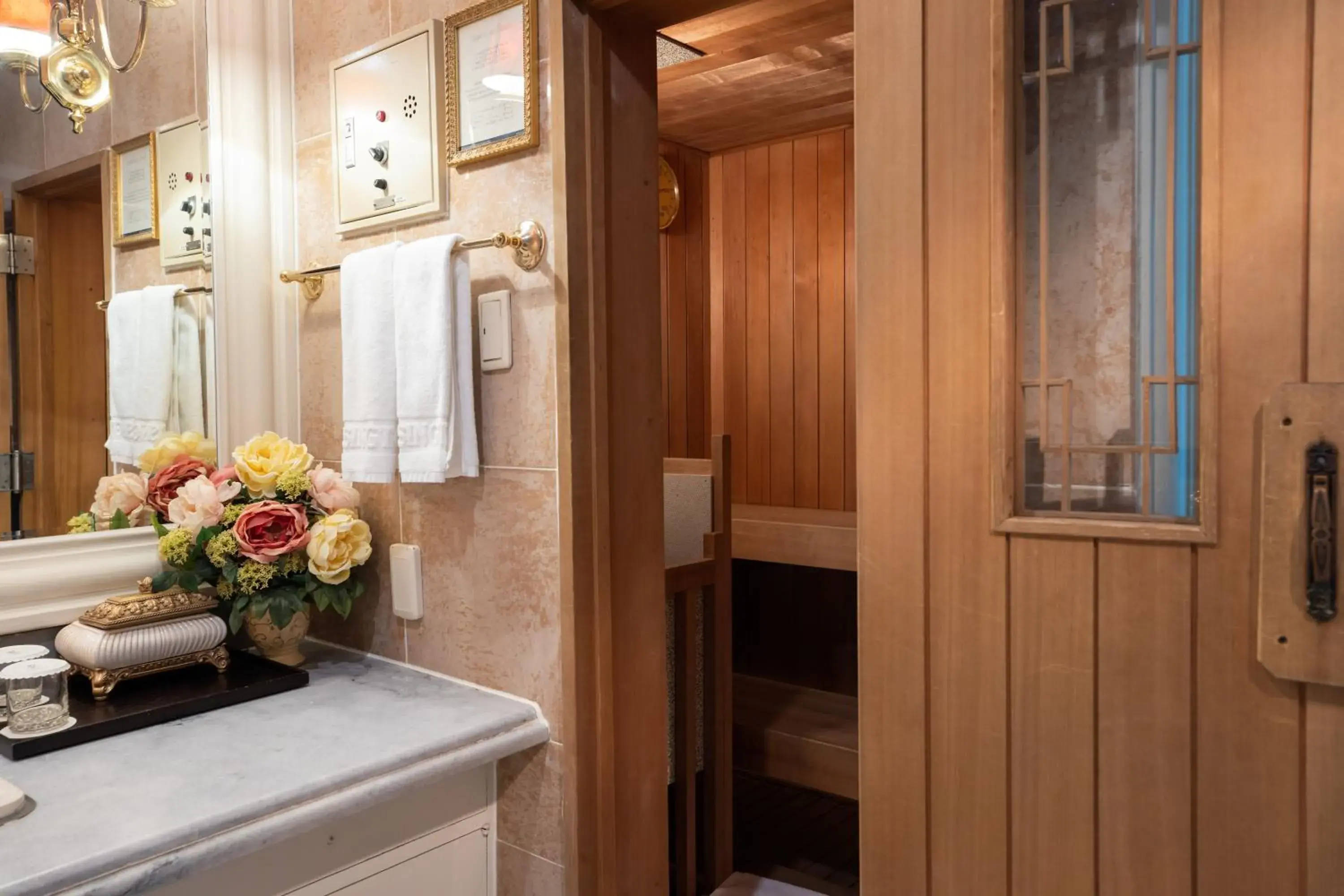 Bathroom in KensingtonHotel Seorak