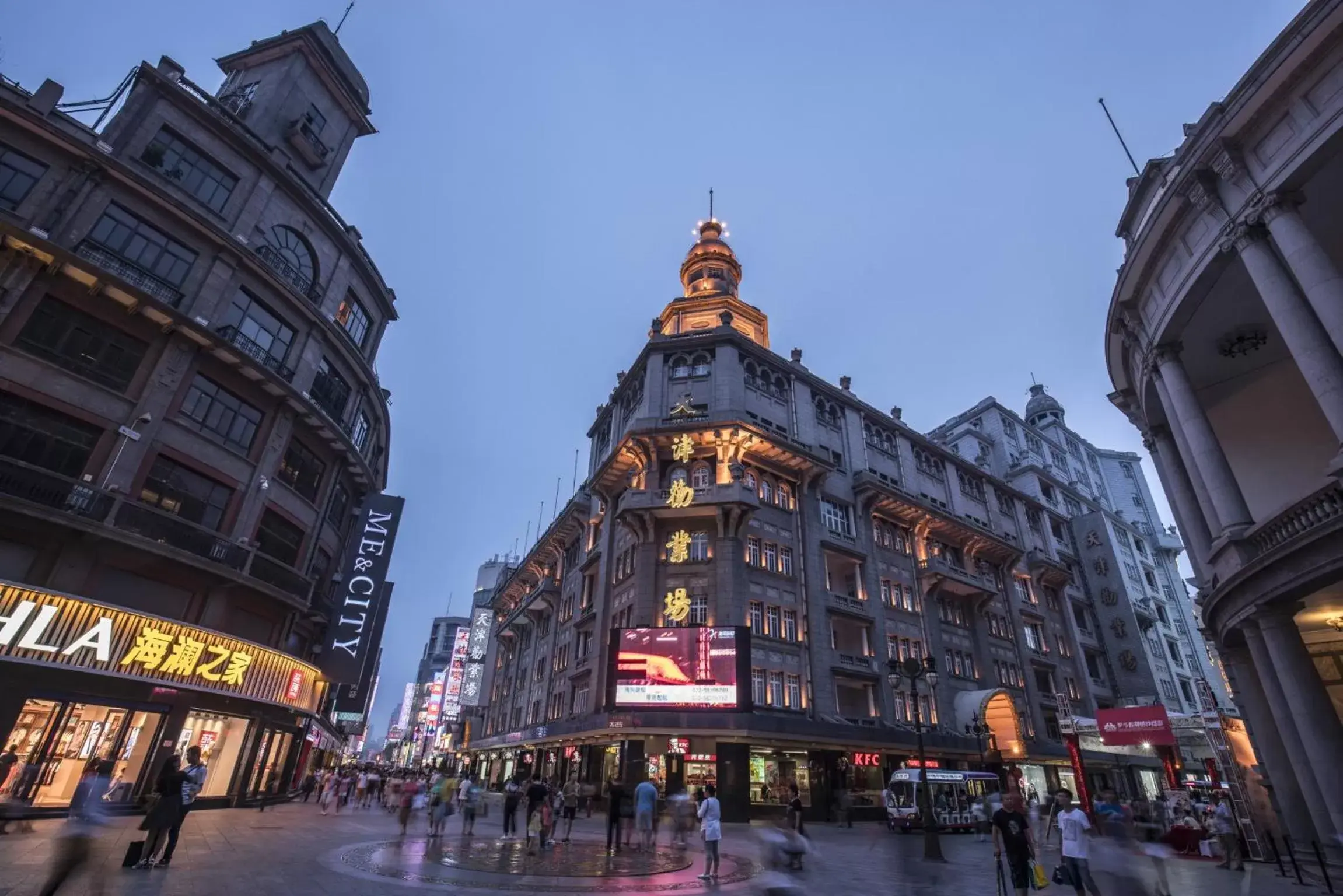 Nearby landmark in Four Seasons Hotel Tianjin