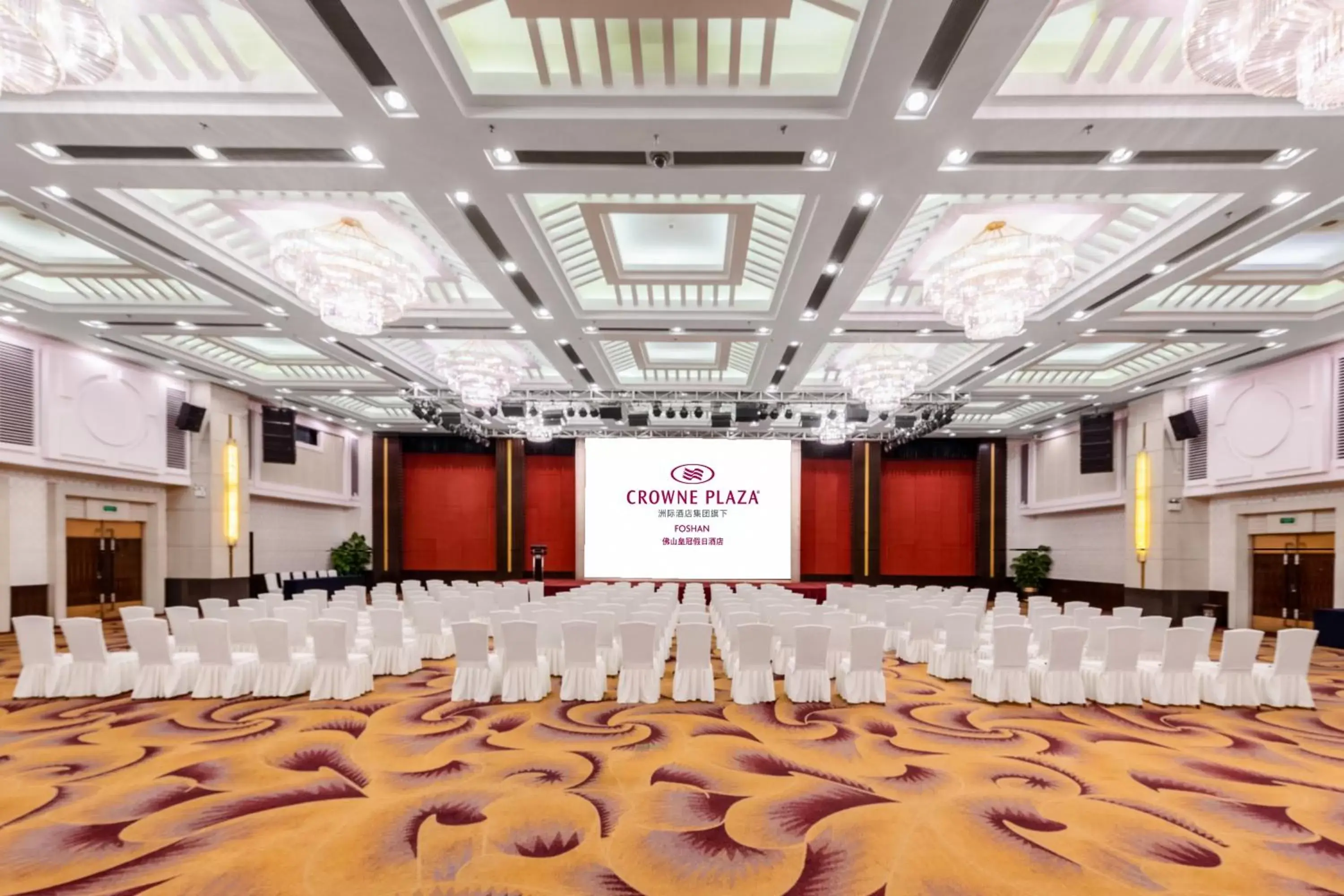 Meeting/conference room in Crowne Plaza Foshan, an IHG Hotel - Exclusive bus stations for HKSAR round-trips