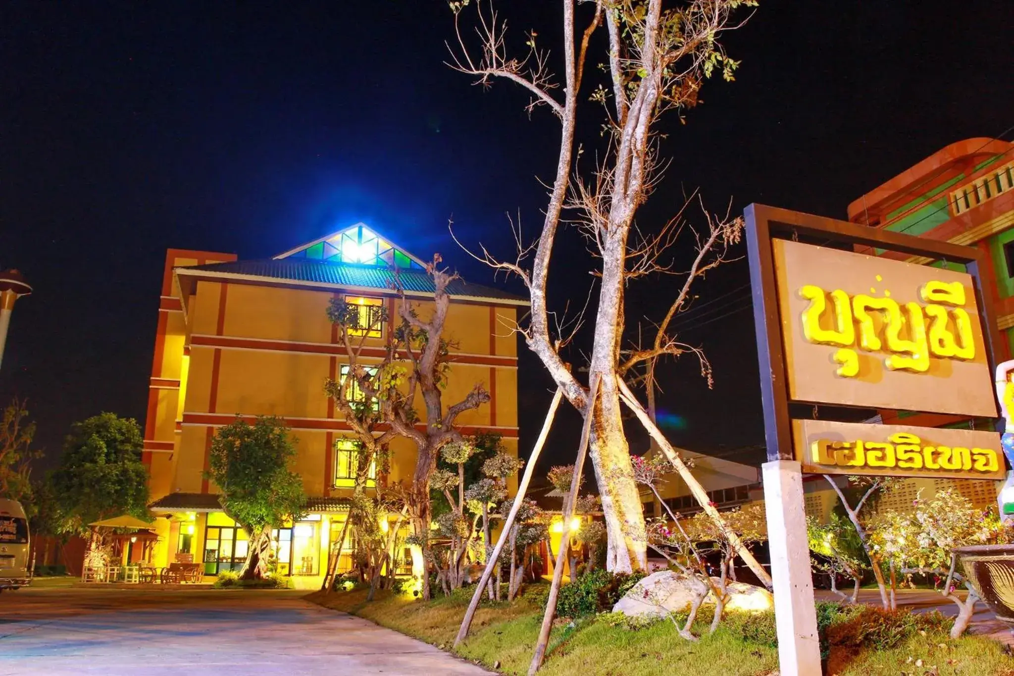 Property building in Boonme Heritage Property building in Boonme Heritage