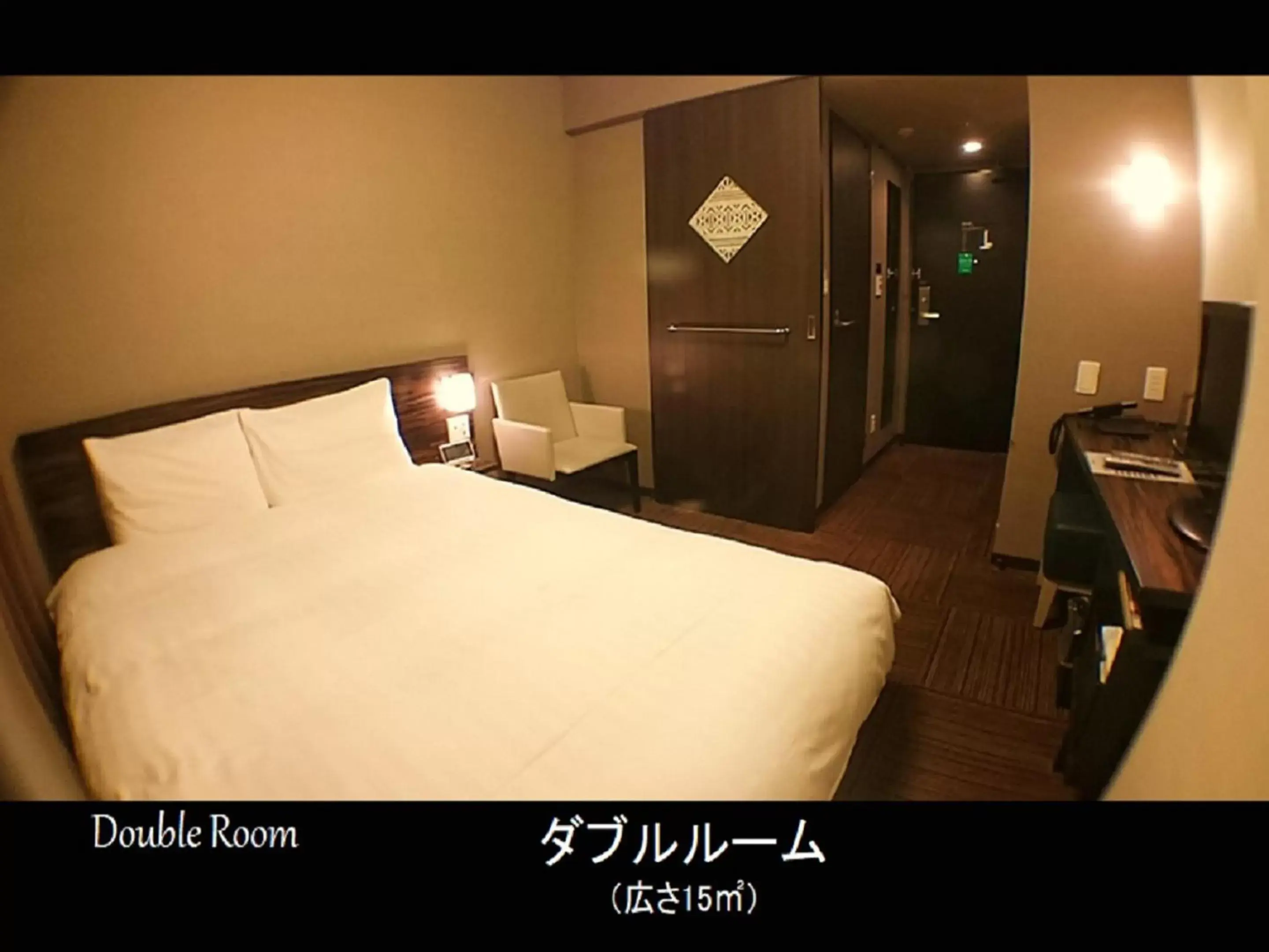 Photo of the whole room, Bed in Dormy Inn Premium Hakata Canal City Mae