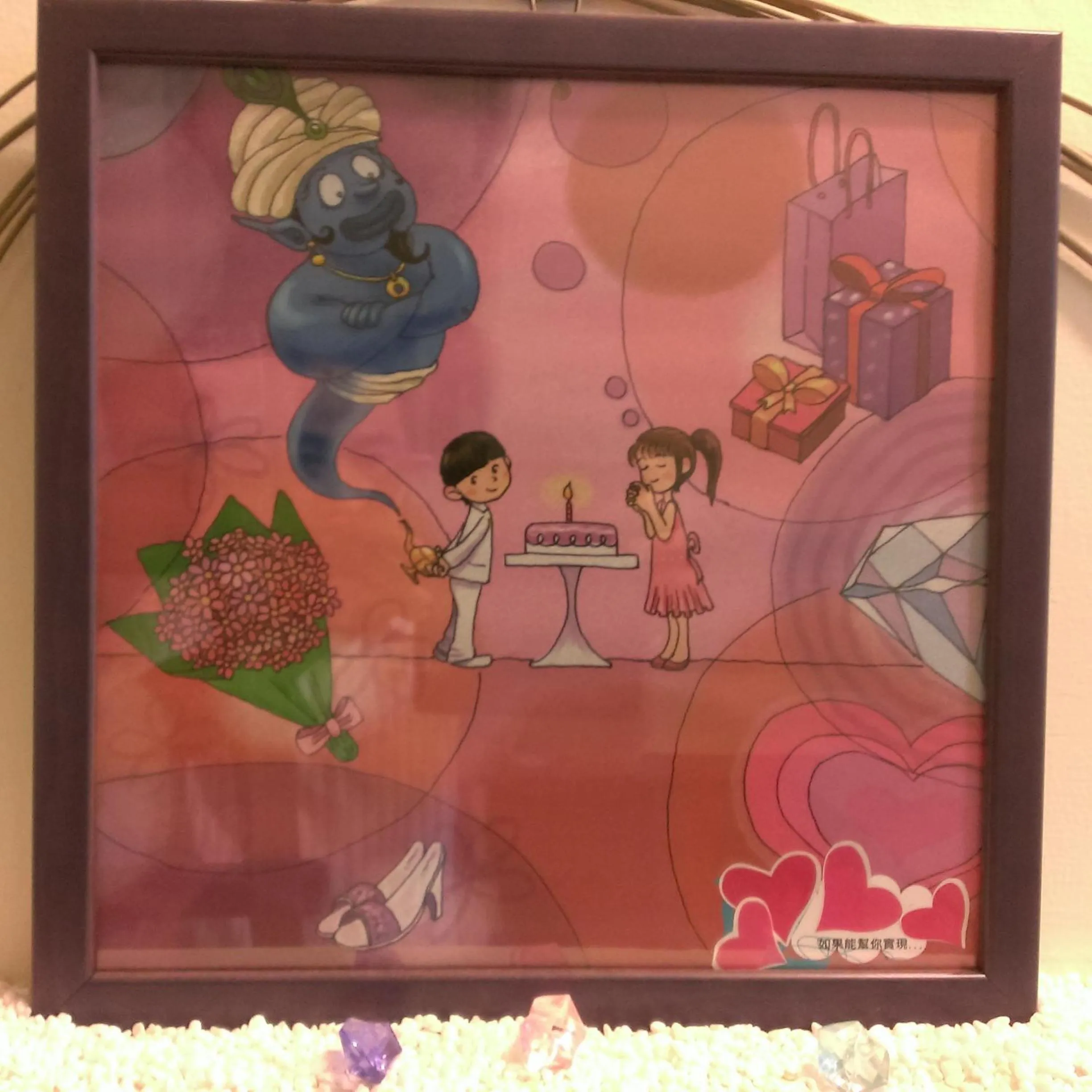 On site in Sailin 137 Hostel