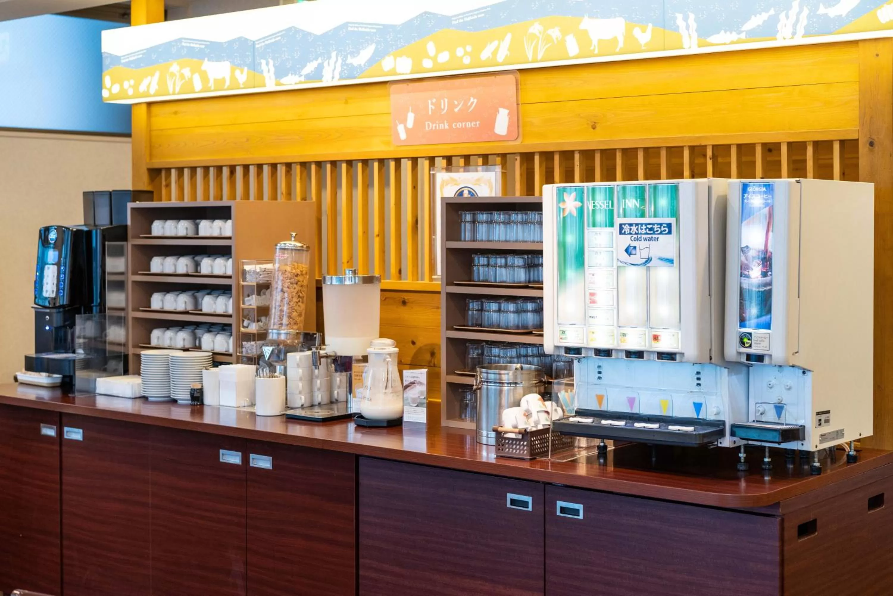 Coffee/tea facilities in Vessel Inn Sapporo Nakajima Park