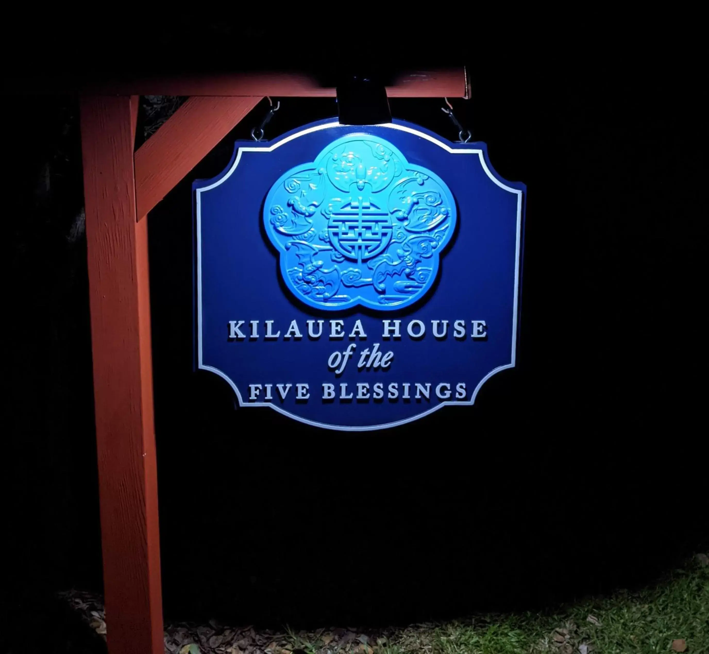 Property logo or sign in Kilauea House