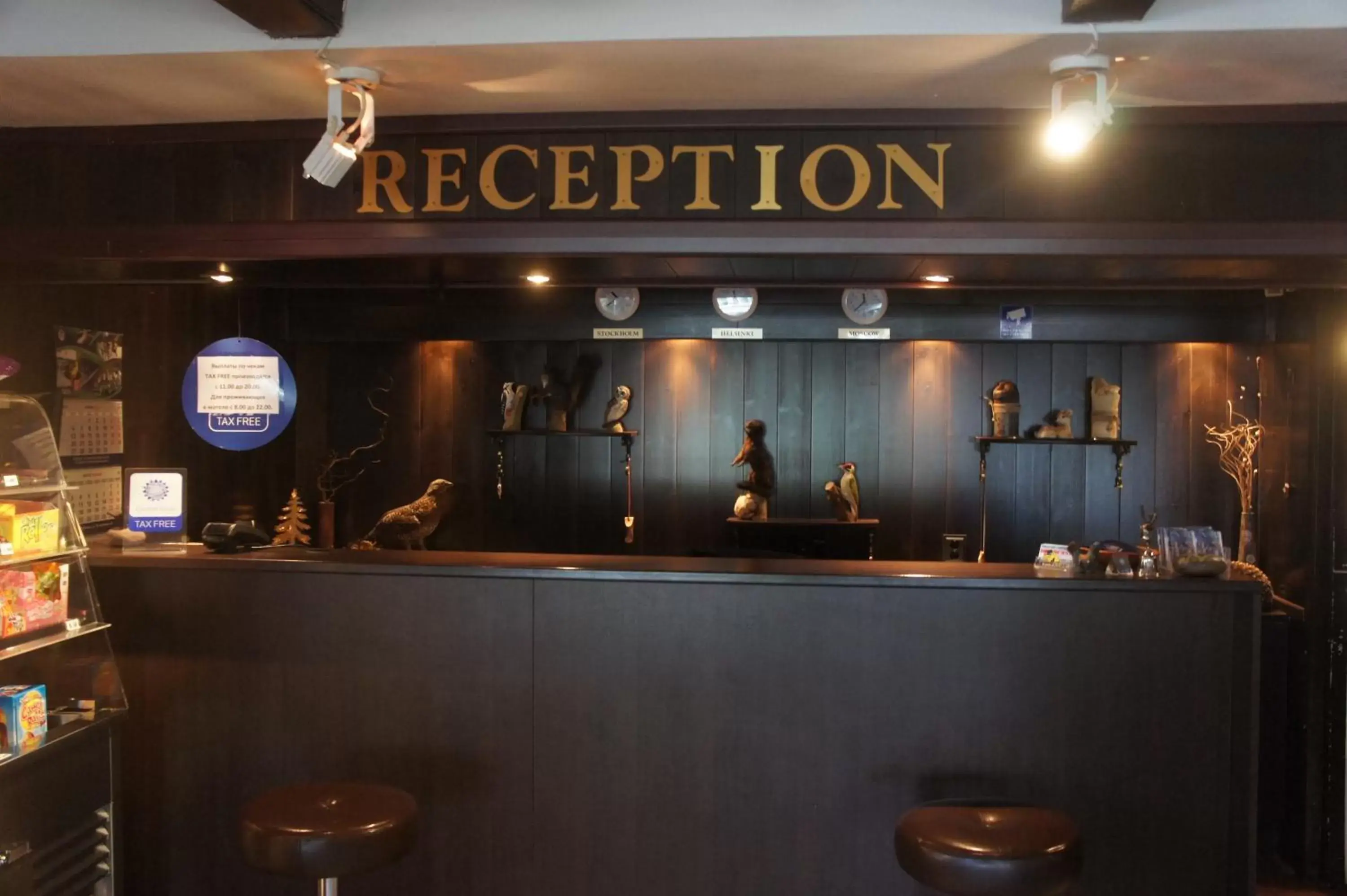 Lobby or reception in Motelli Rovaniemi Lobby or reception in Motelli Rovaniemi