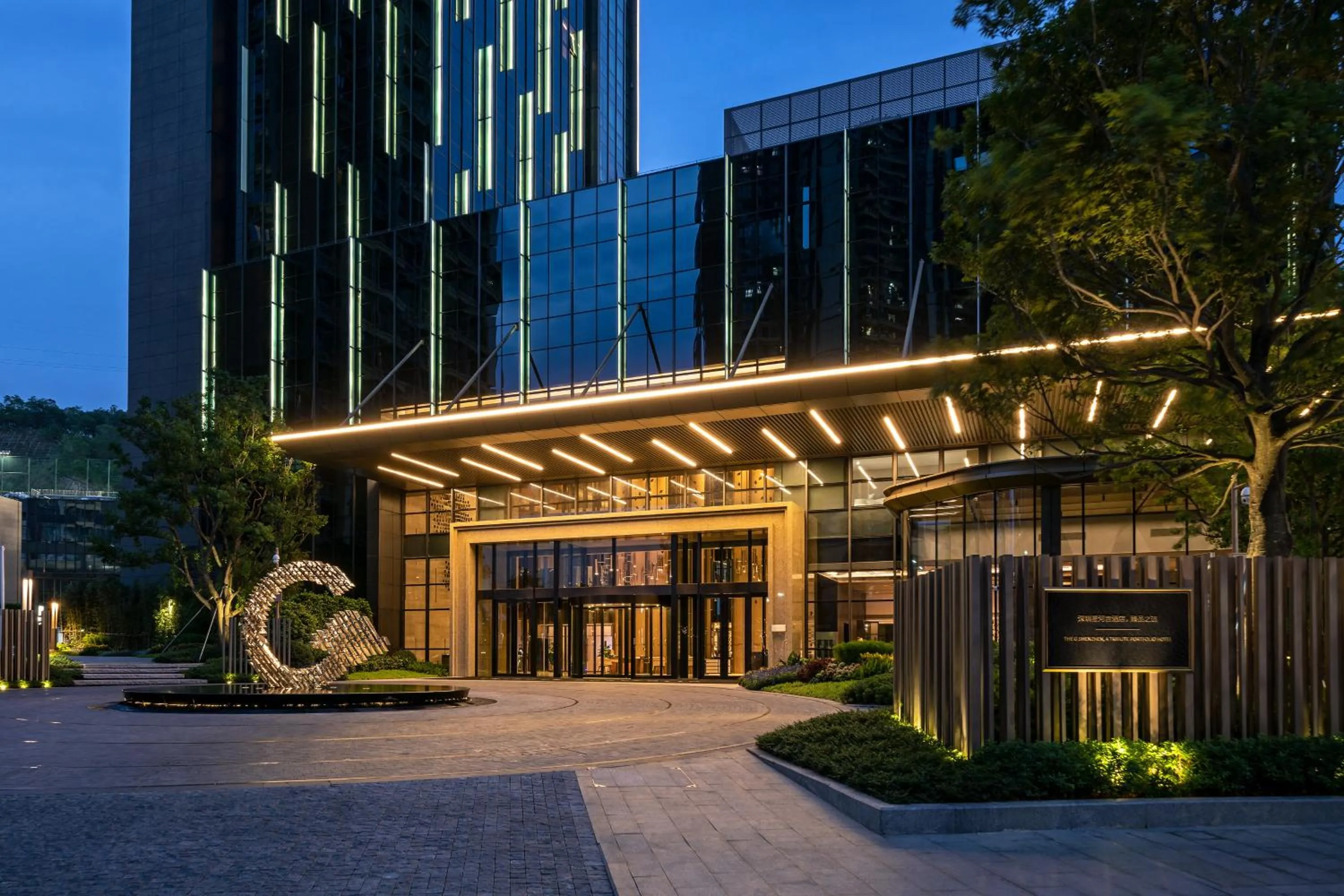 Facade/entrance in The G Shenzhen, A Tribute Portfolio Hotel