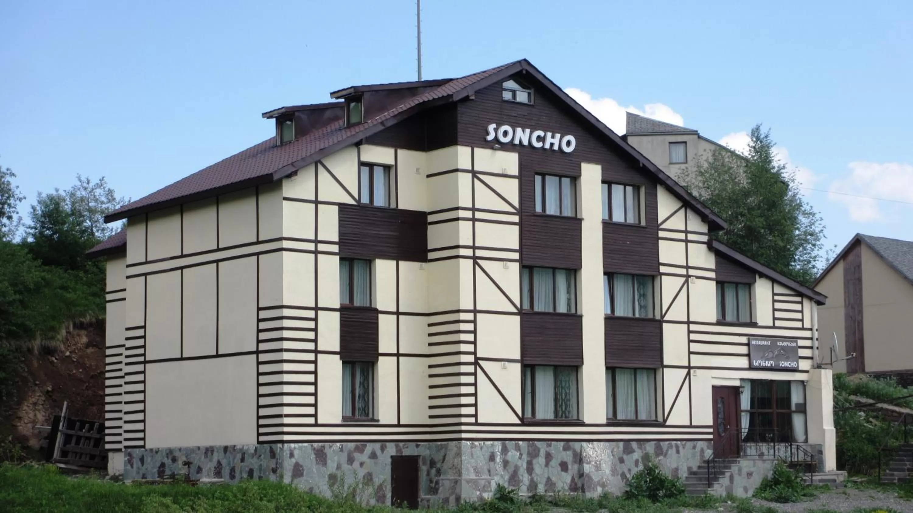 Property building in Soncho Gudauri