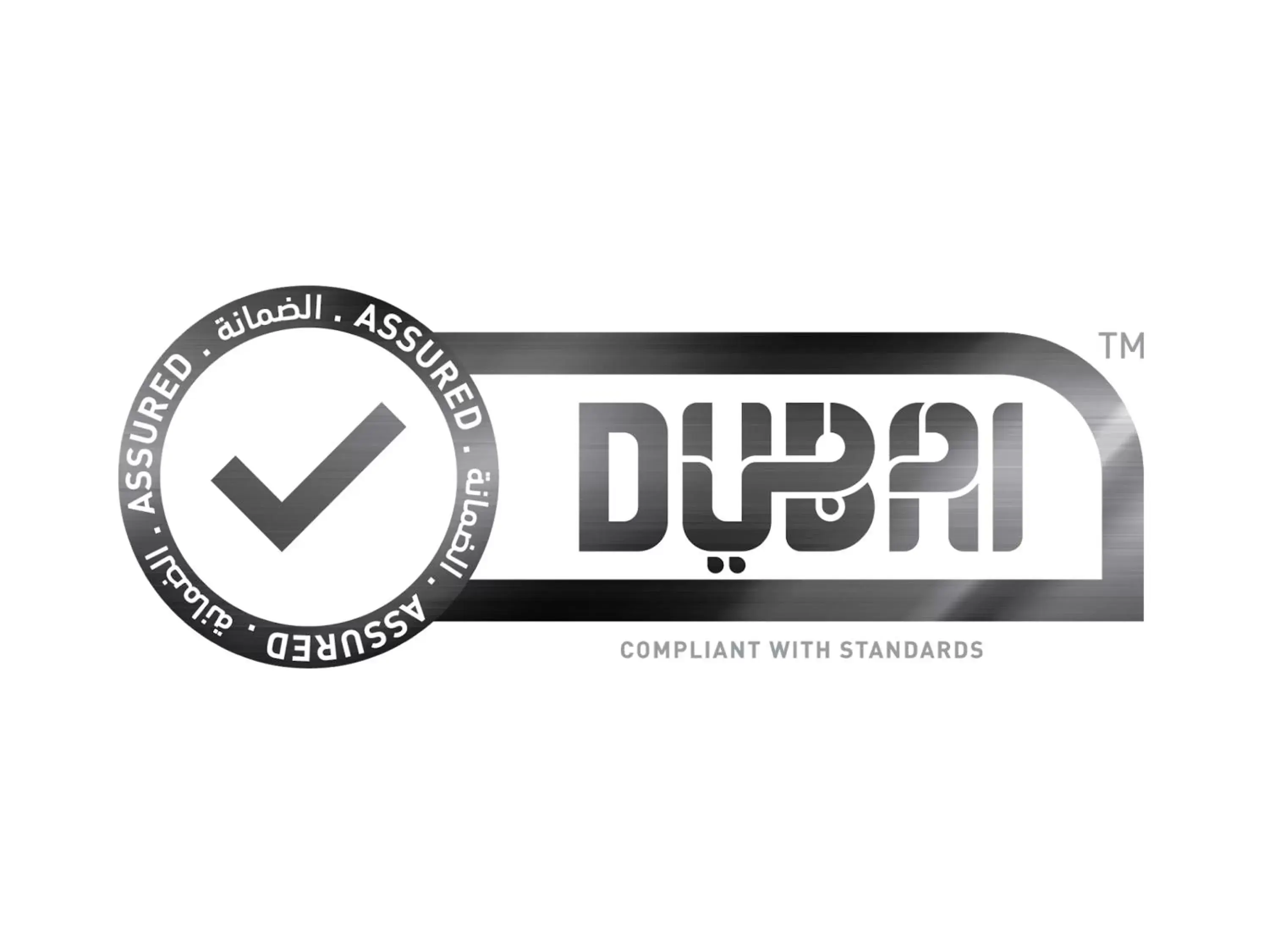 Logo/Certificate/Sign in Ibis Styles Dragon Mart Dubai