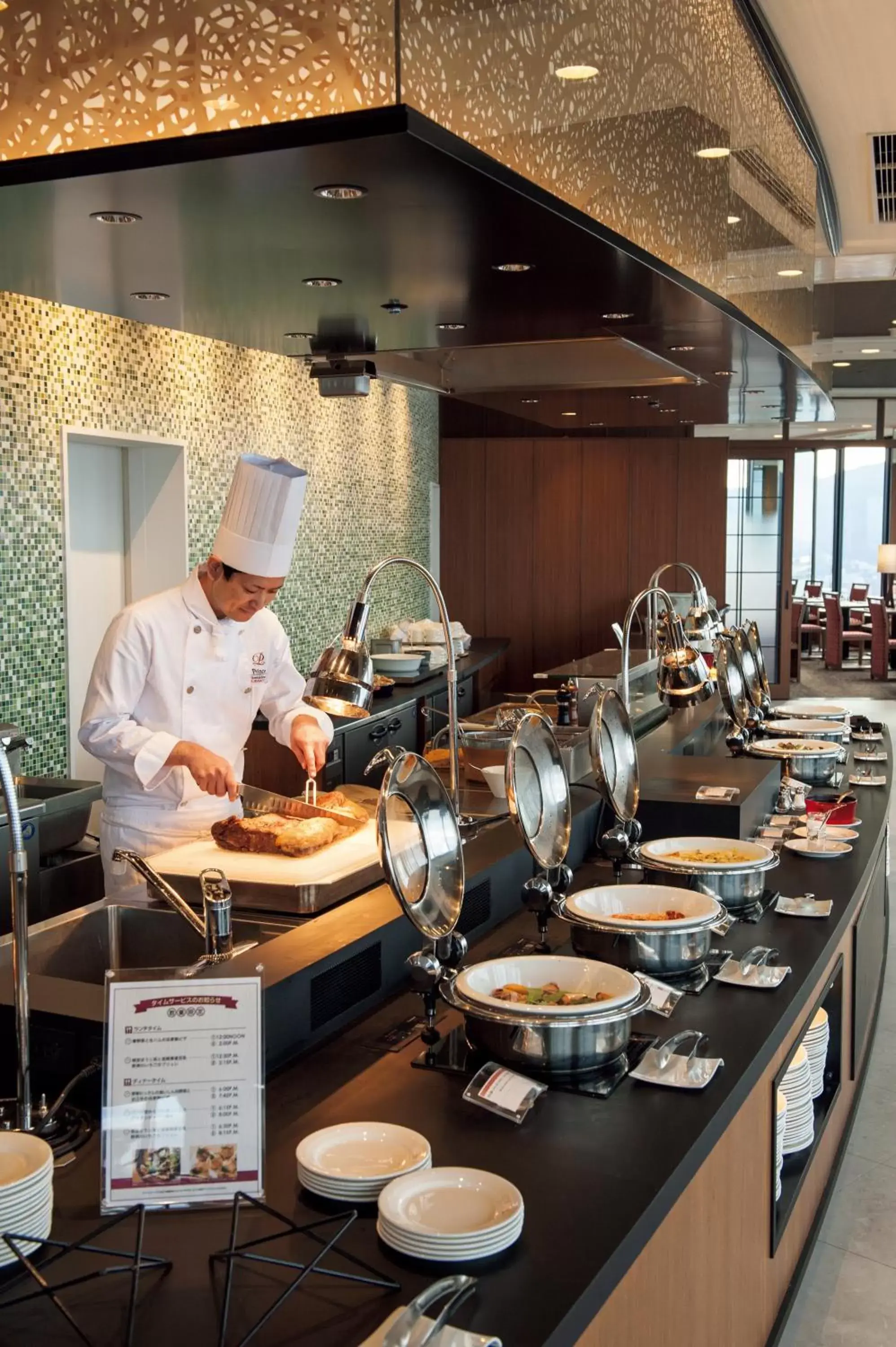 Staff in Lake Biwa Otsu Prince Hotel