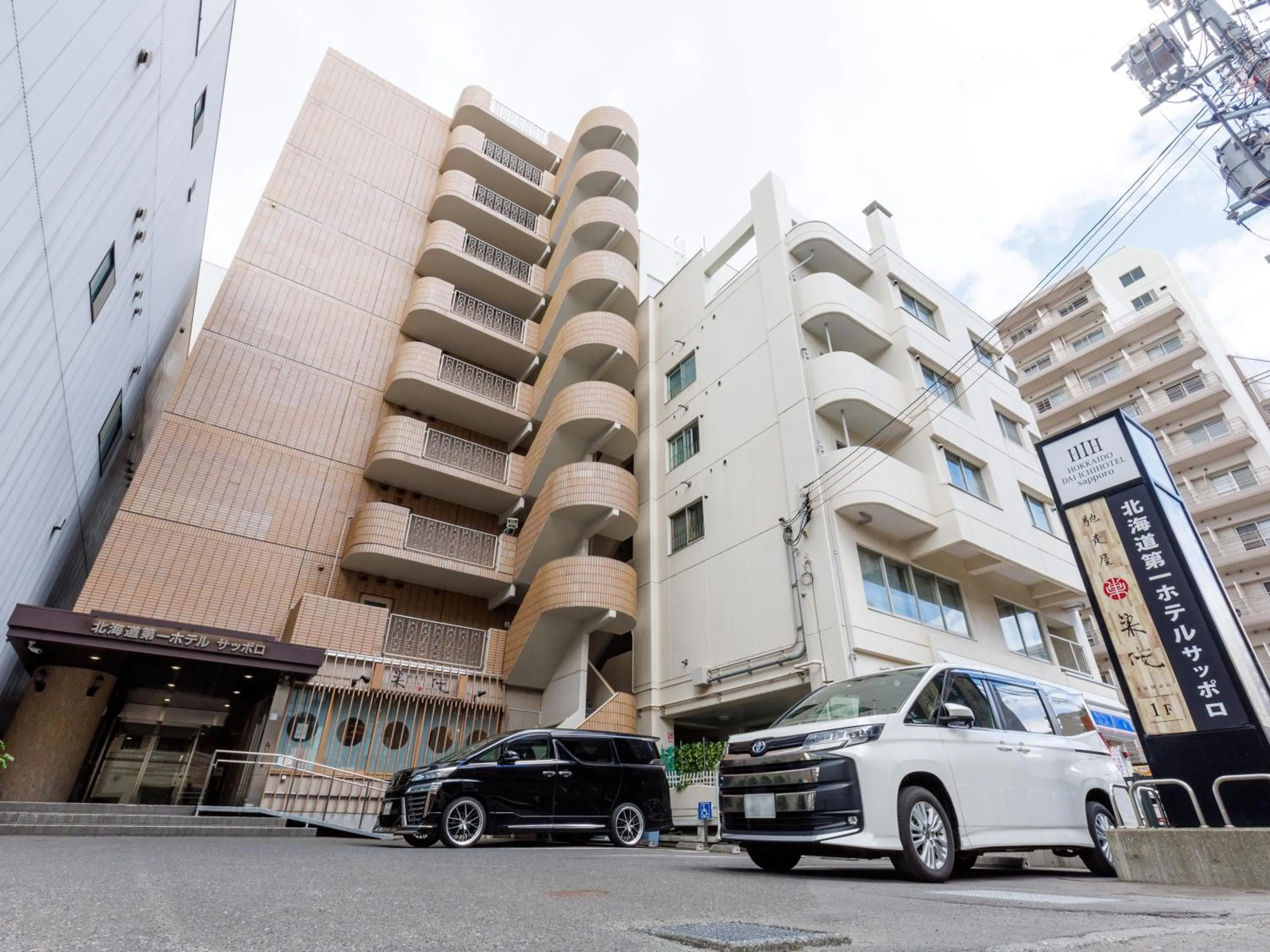 Property building in Tabist Hokkaido Daiichi Hotel Sapporo