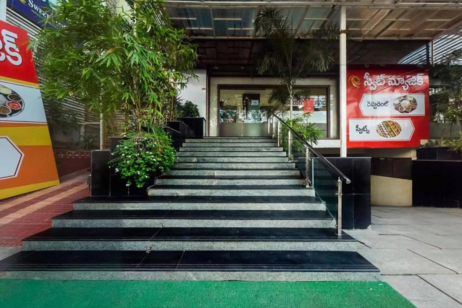 Facade/entrance in Hotel SK Riverfront