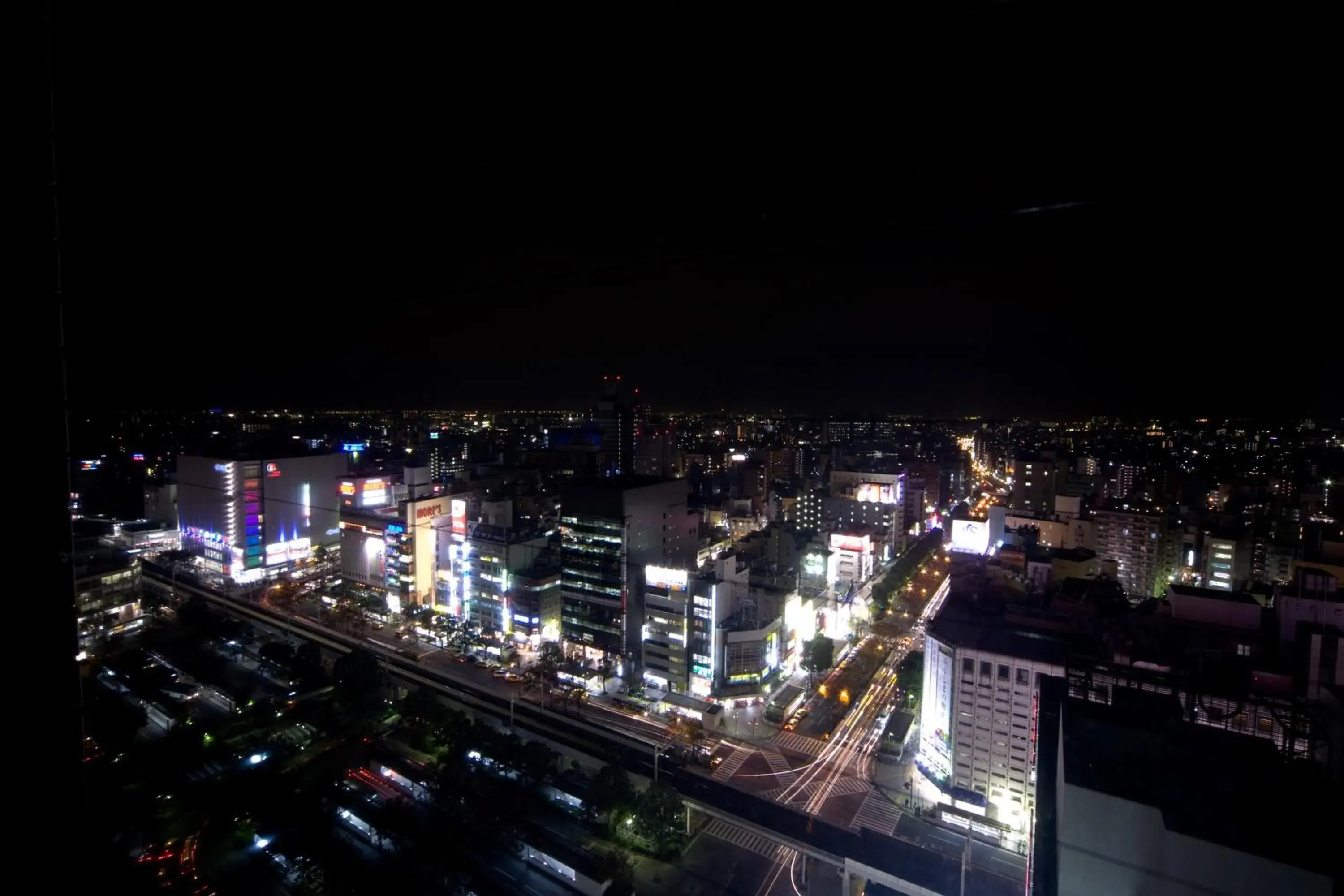 View (from property/room), City View in Kawasaki Nikko Hotel