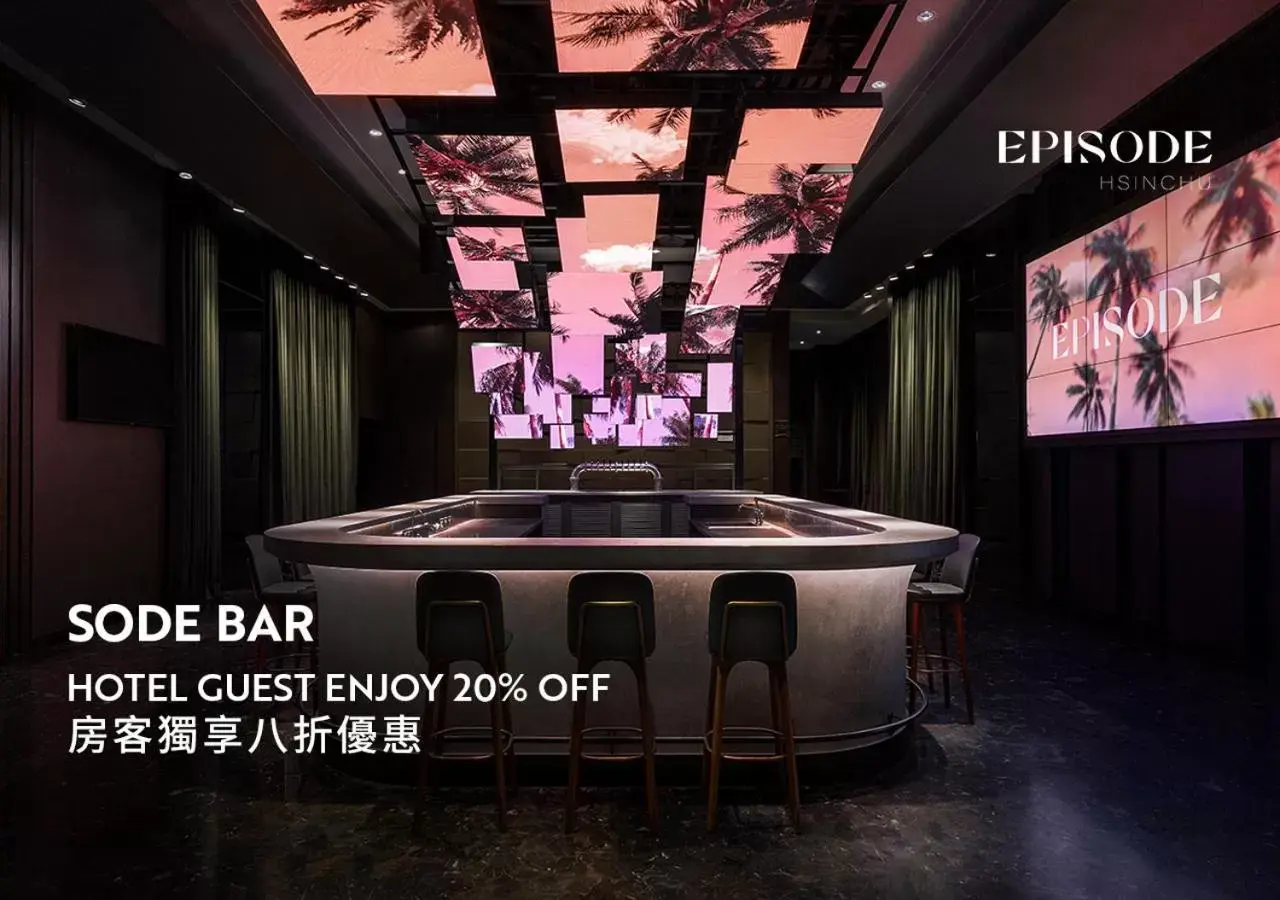 Lounge or bar in EPISODE Hsinchu, a JdV by Hyatt Hotel