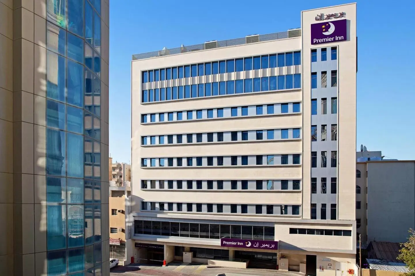 Facade/entrance, Property Building in Premier Inn Doha Airport