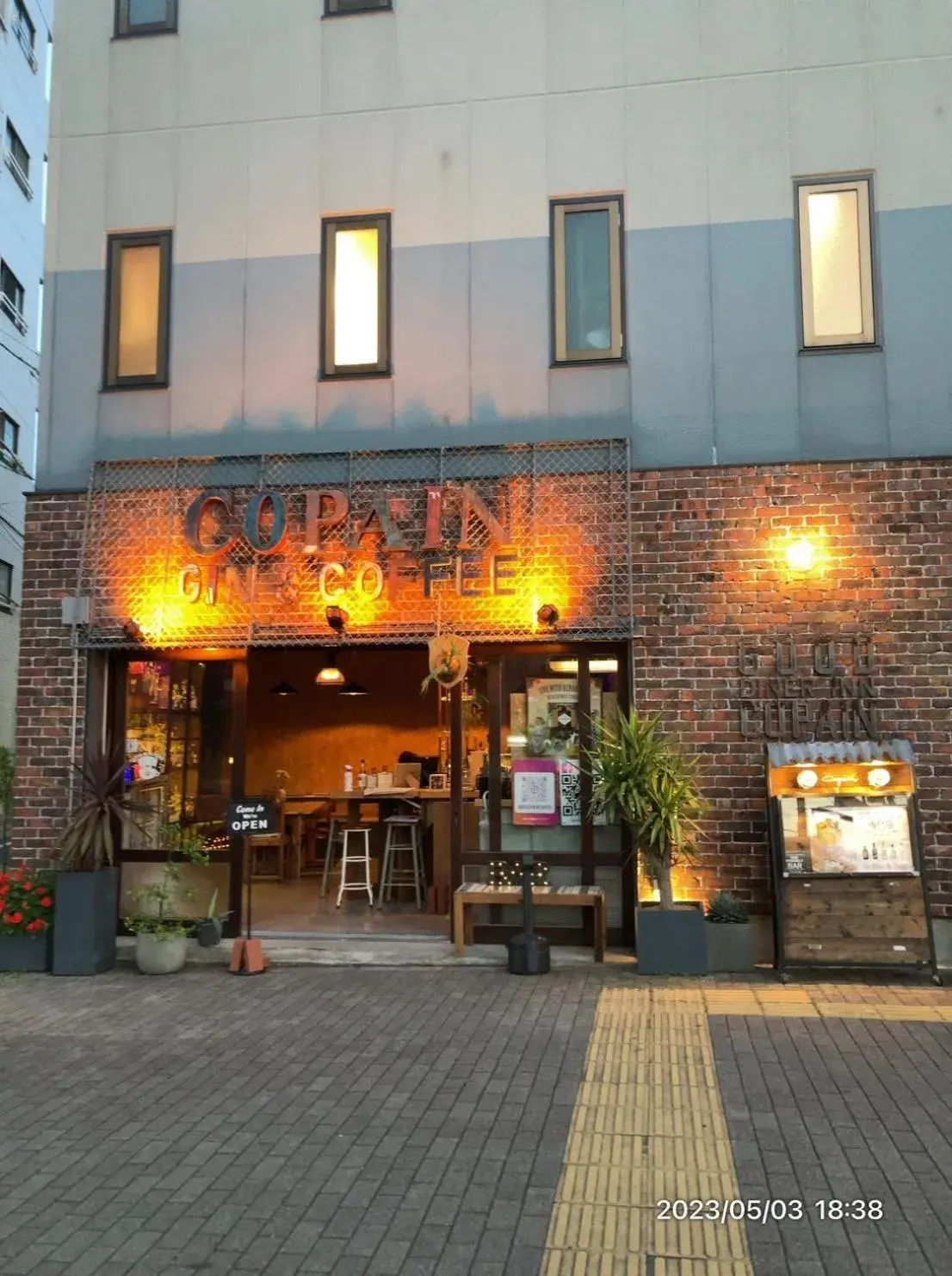 Property building in Good Diner Inn Copain