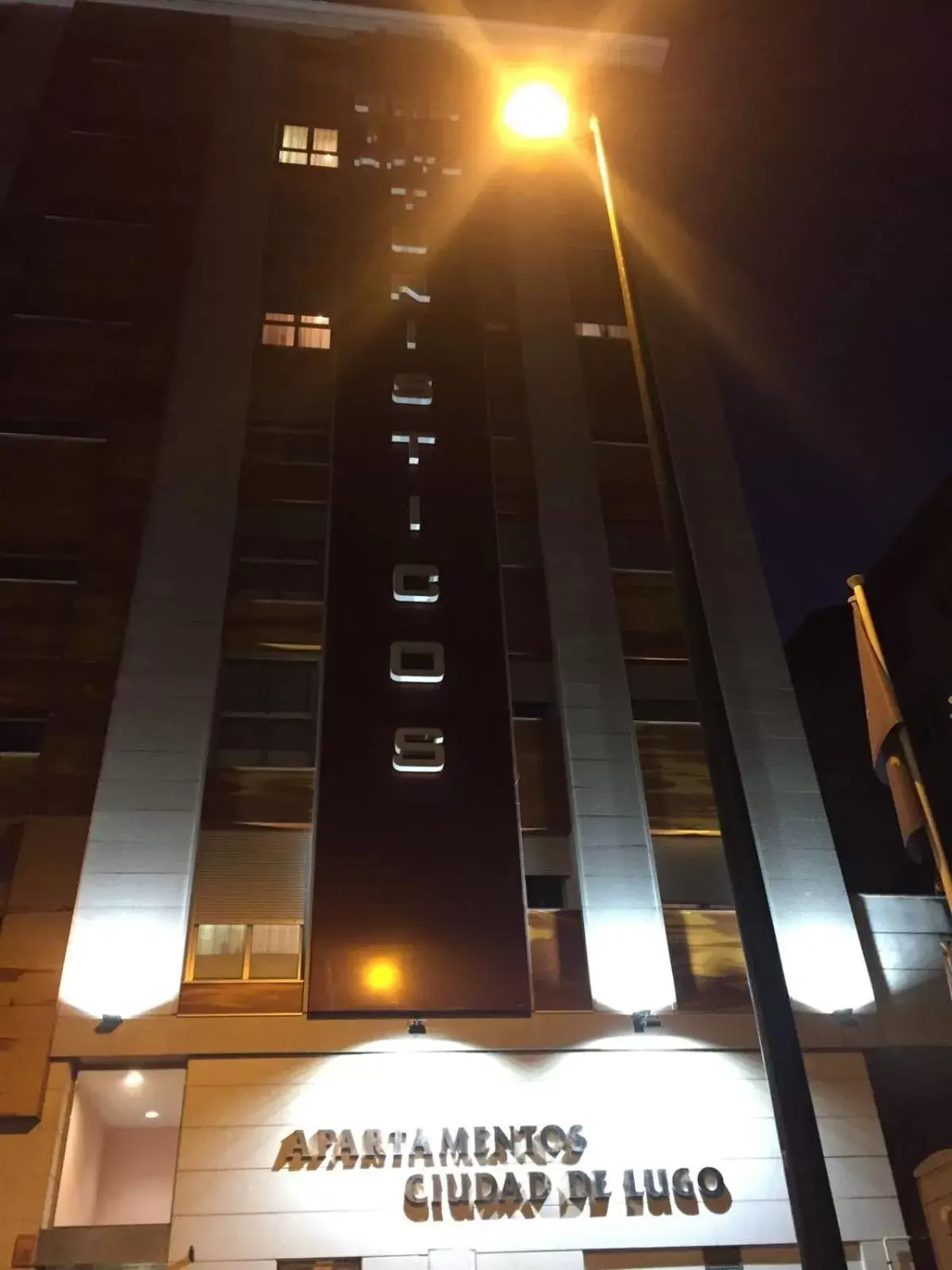 Facade/entrance in Apartamentos Ciudad de Lugo Facade/entrance in Apartamentos Ciudad de Lugo