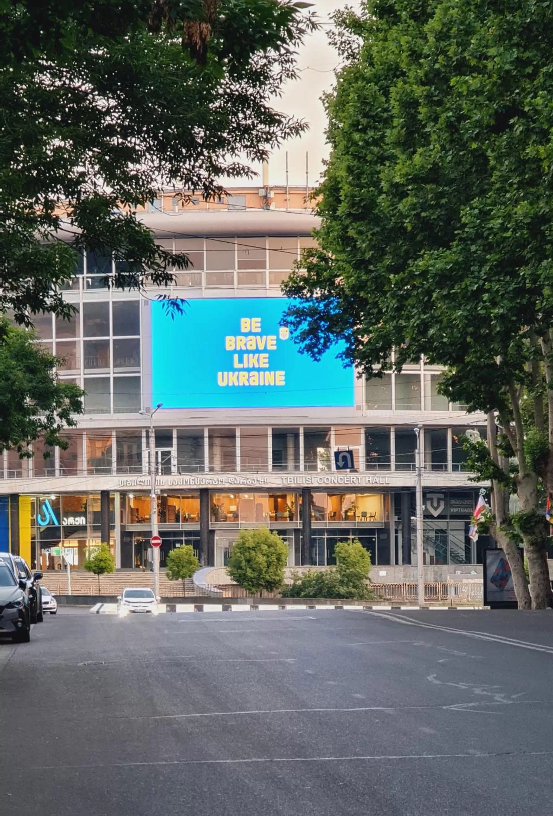 Street view in Zemeli Boutique Hotel by DNT Group