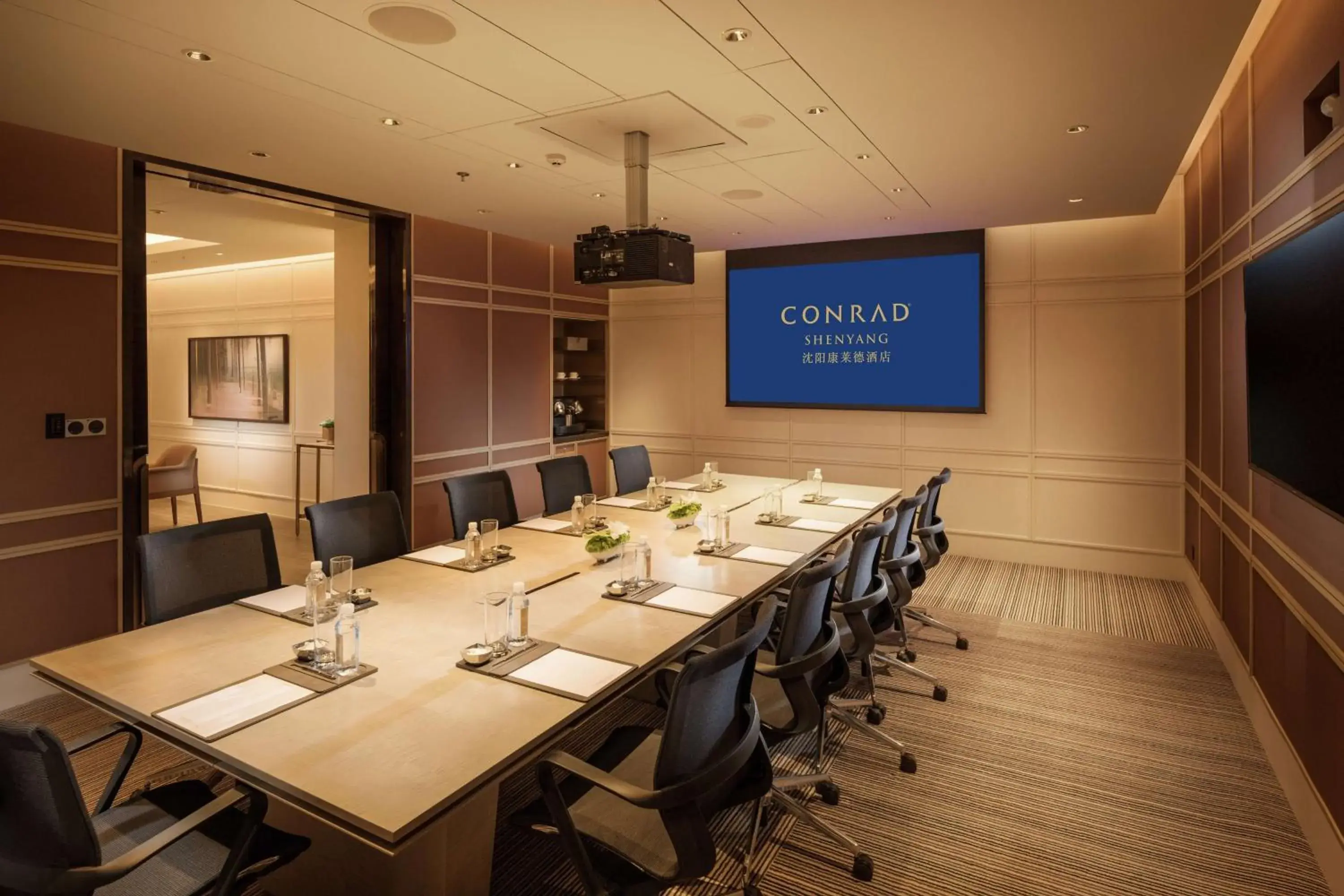 Meeting/conference room in Conrad Shenyang