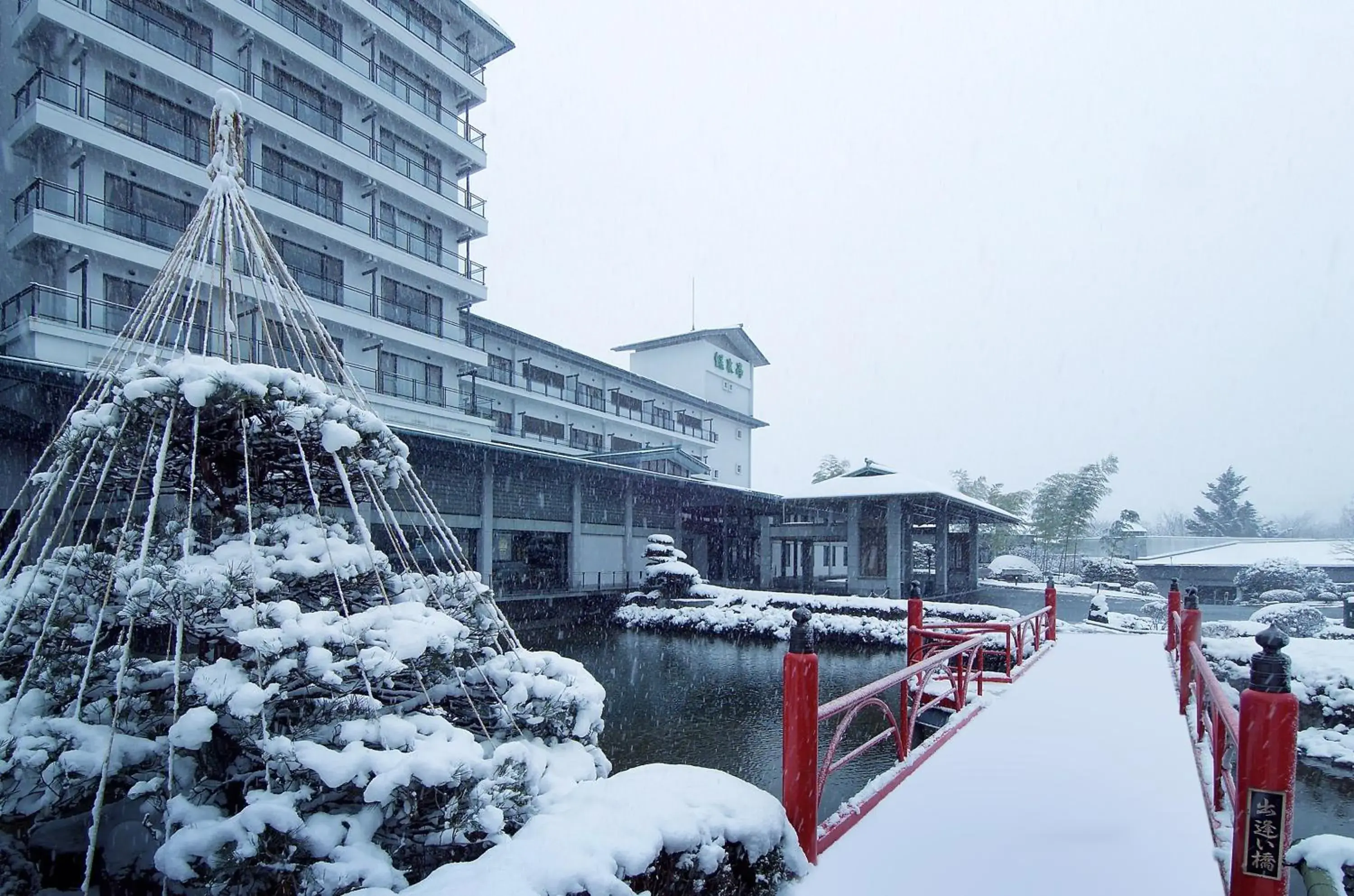 Day, Winter in Ryokusuitei