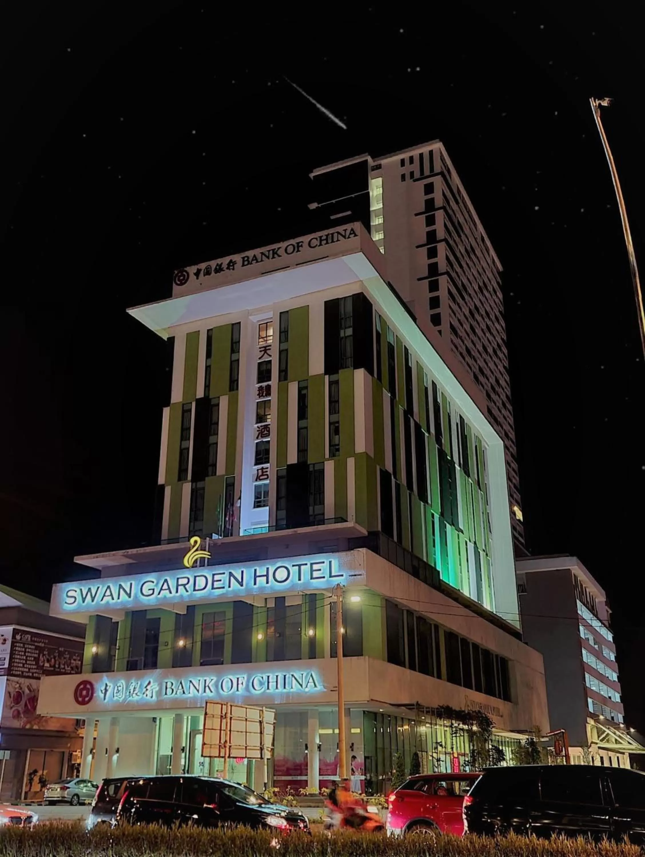 Property building in Swan Garden Hotel