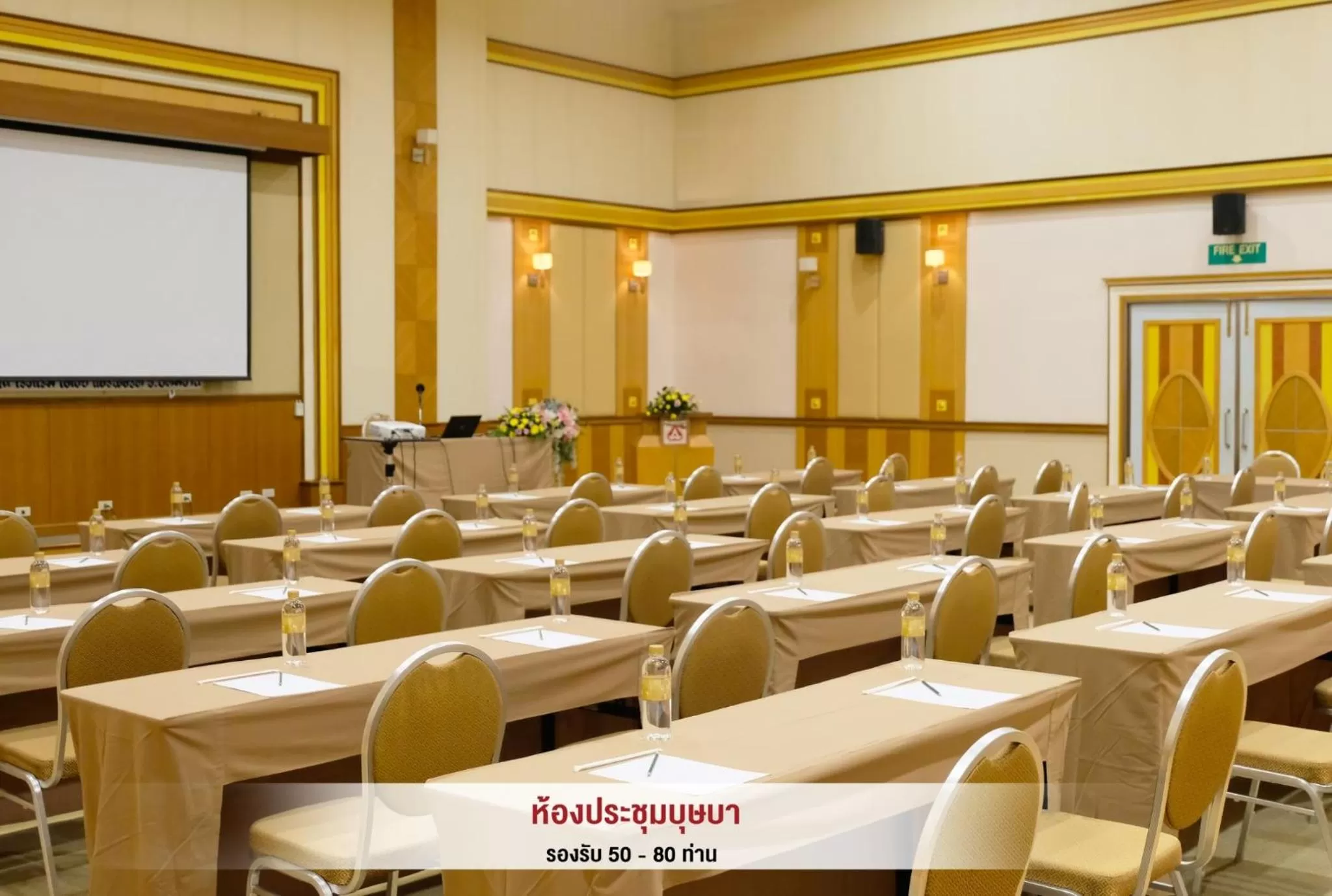 Meeting/conference room in Asia Airport Hotel