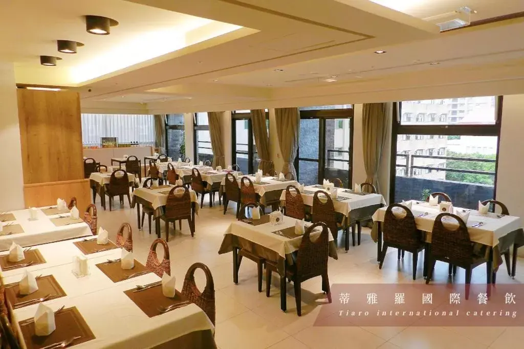 Restaurant/places to eat in Darlon Hotel Restaurant/places to eat in Darlon Hotel