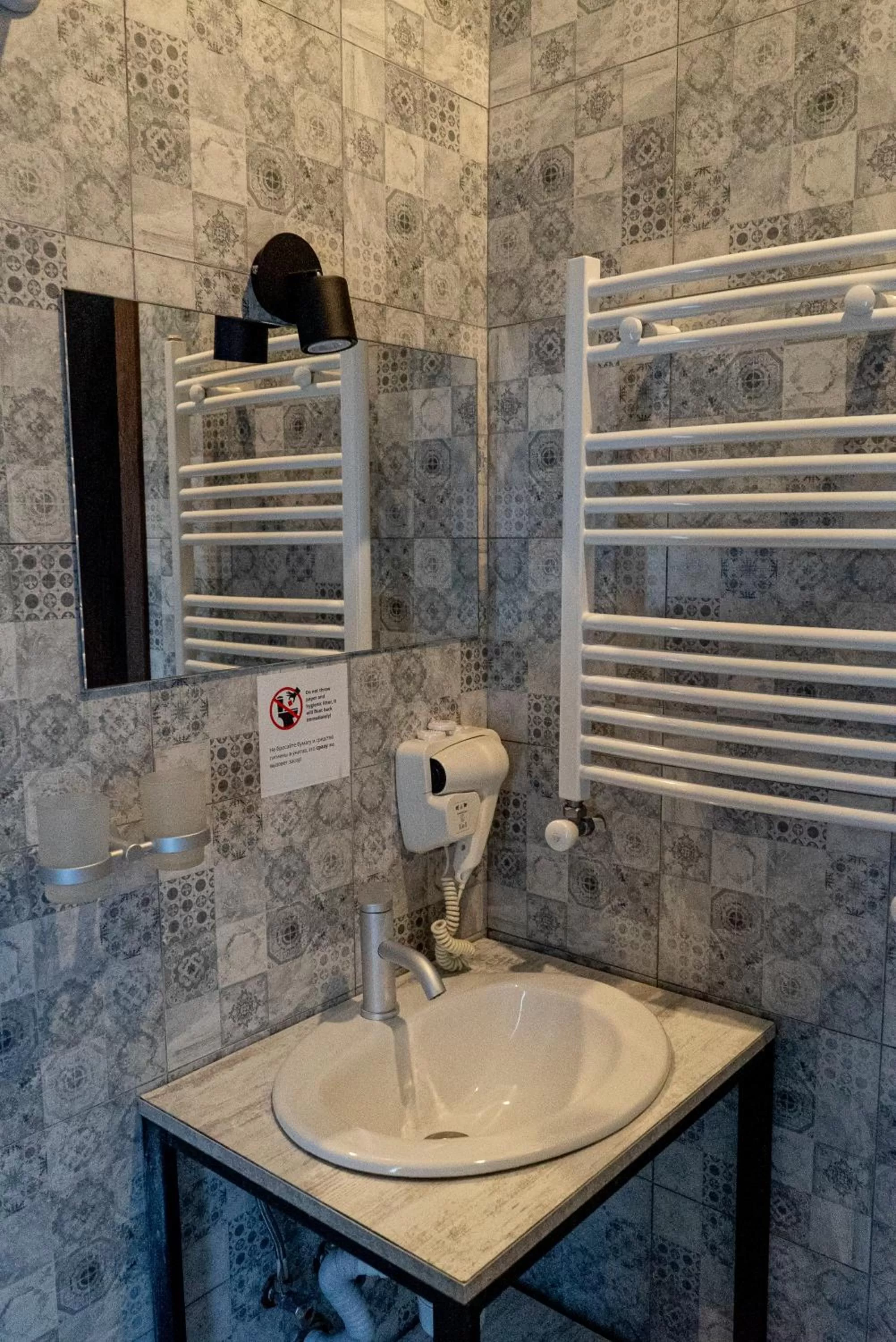 Bathroom in Old Tbilisi Terrace