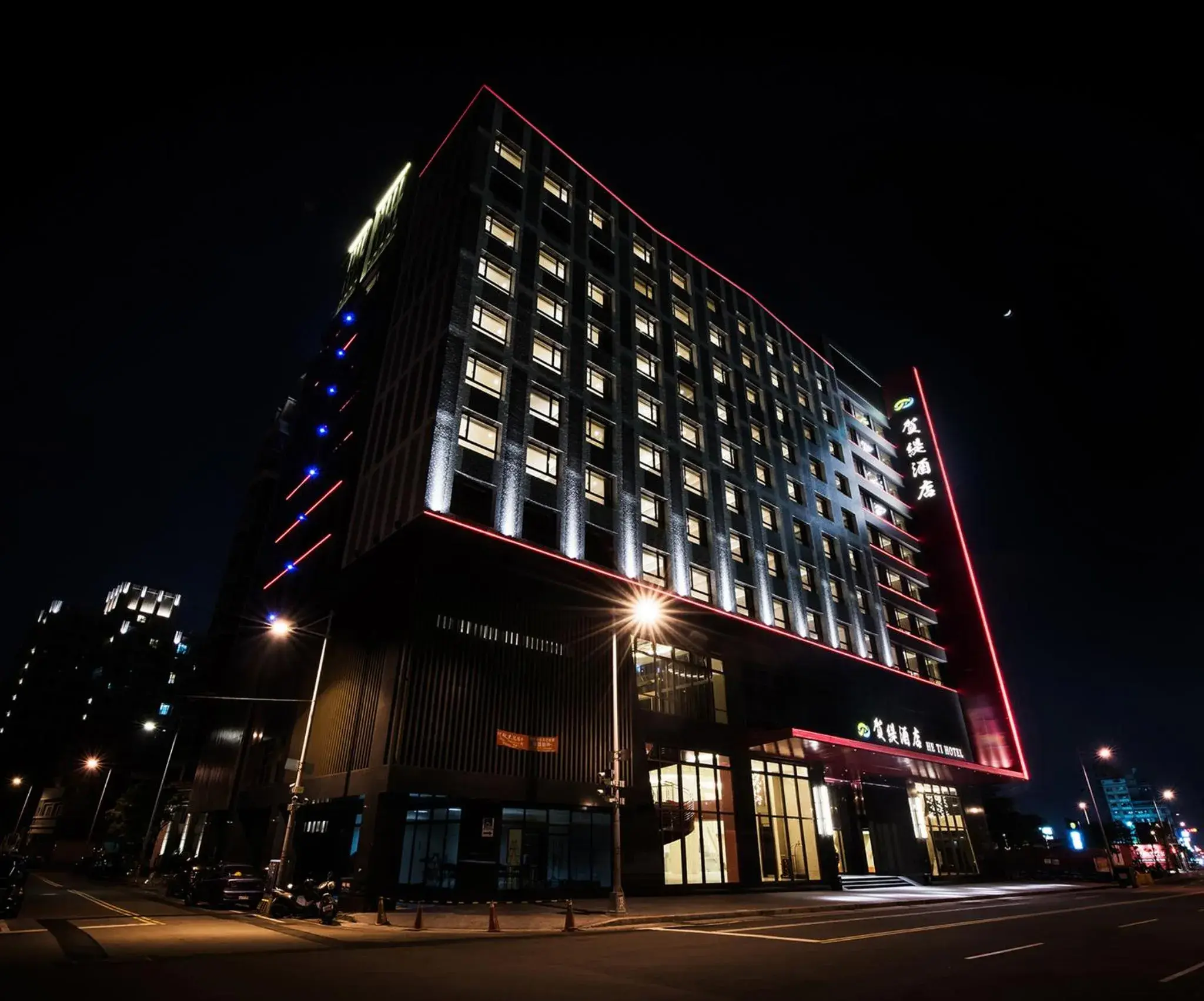 Property building in HE TI Hotel Property building in HE TI Hotel