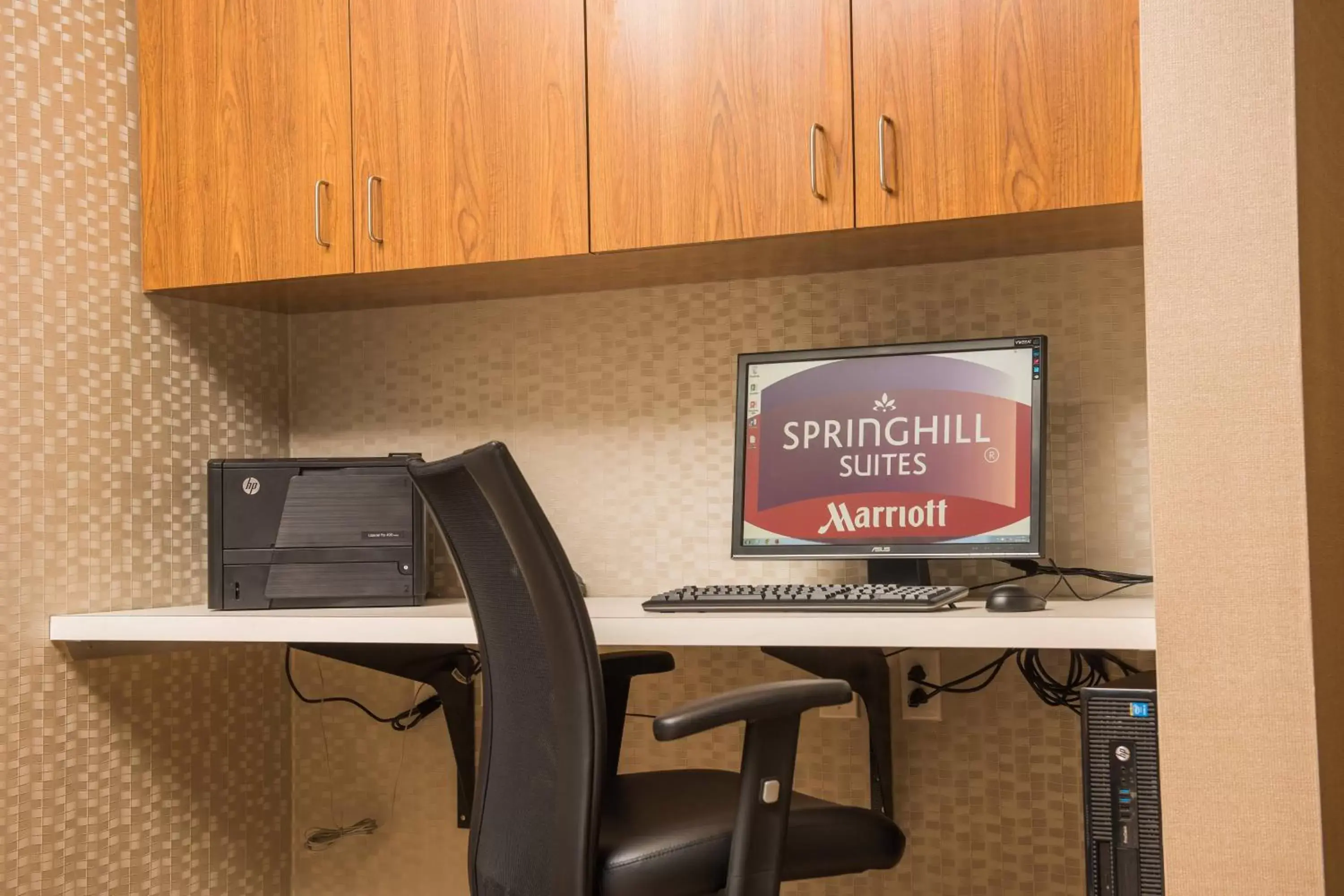 Business facilities in SpringHill Suites by Marriott Buffalo Airport