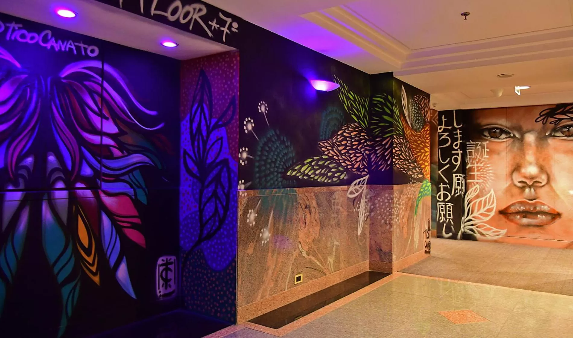 Decorative detail in Pestana São Paulo