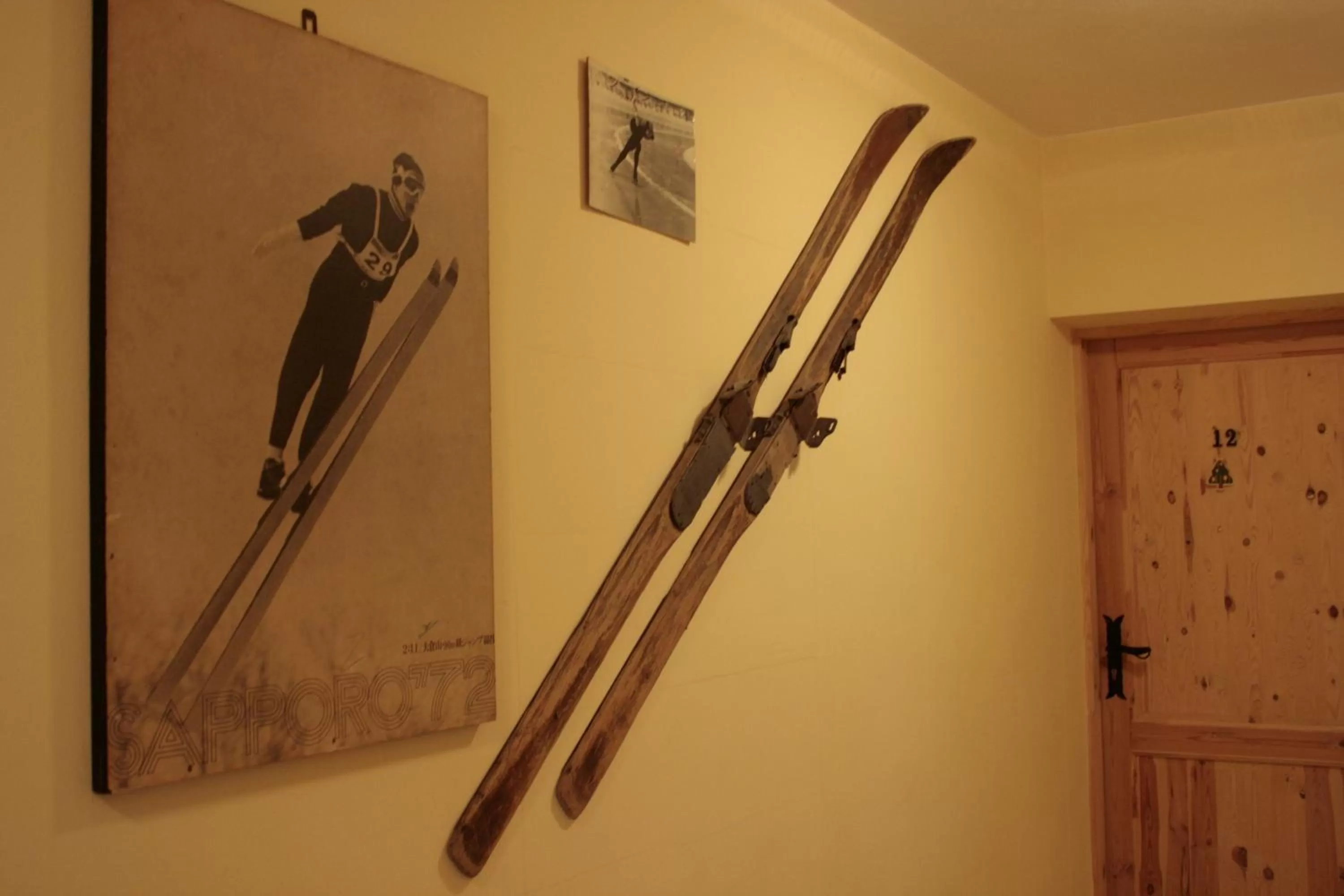 Decorative detail in Gościniec i Herbaciarnia Pod Złotą Łyżwą