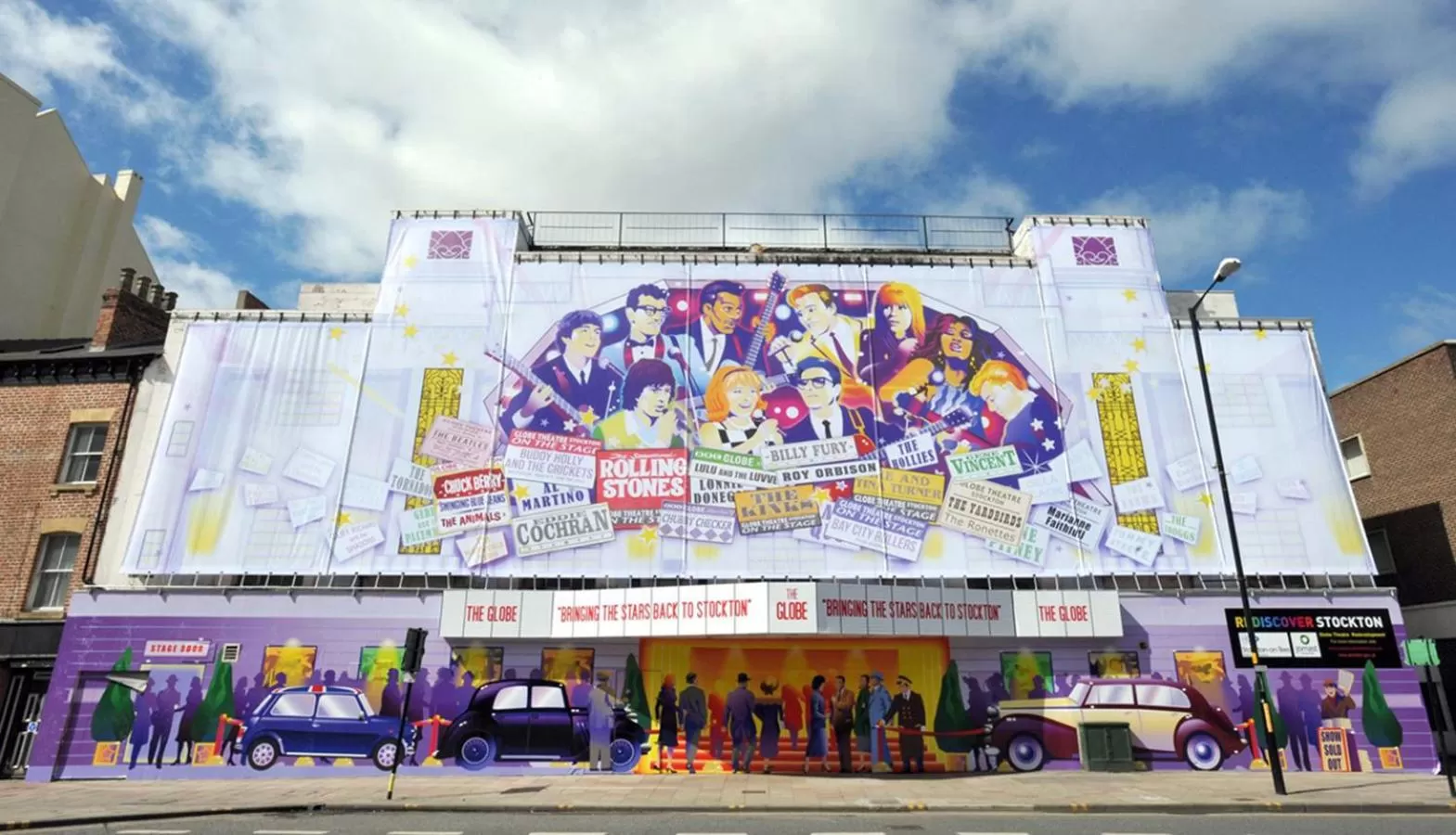 Nearby landmark in OutRam 26