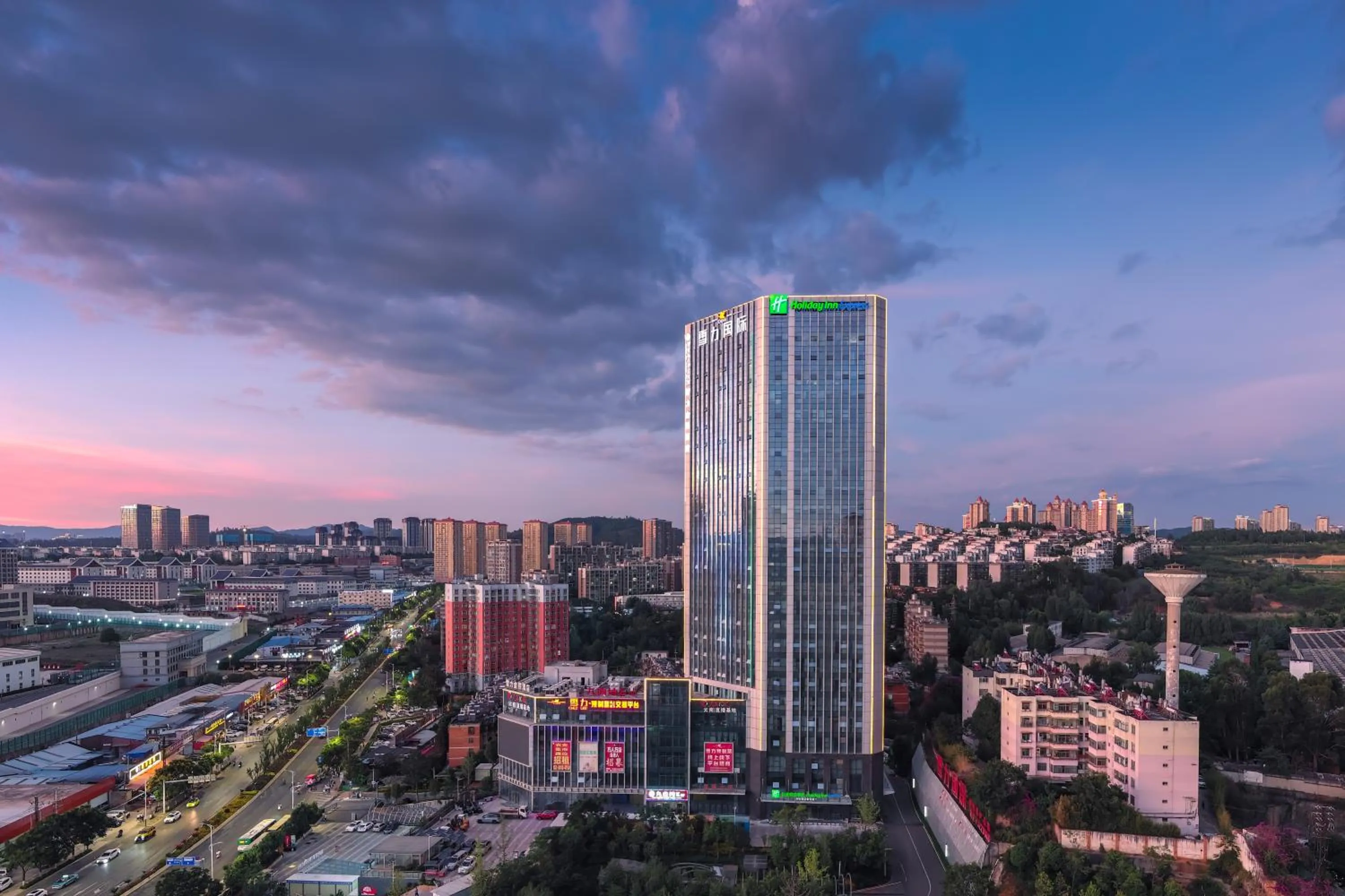 Holiday Inn Express Kunming Panlong by IHG