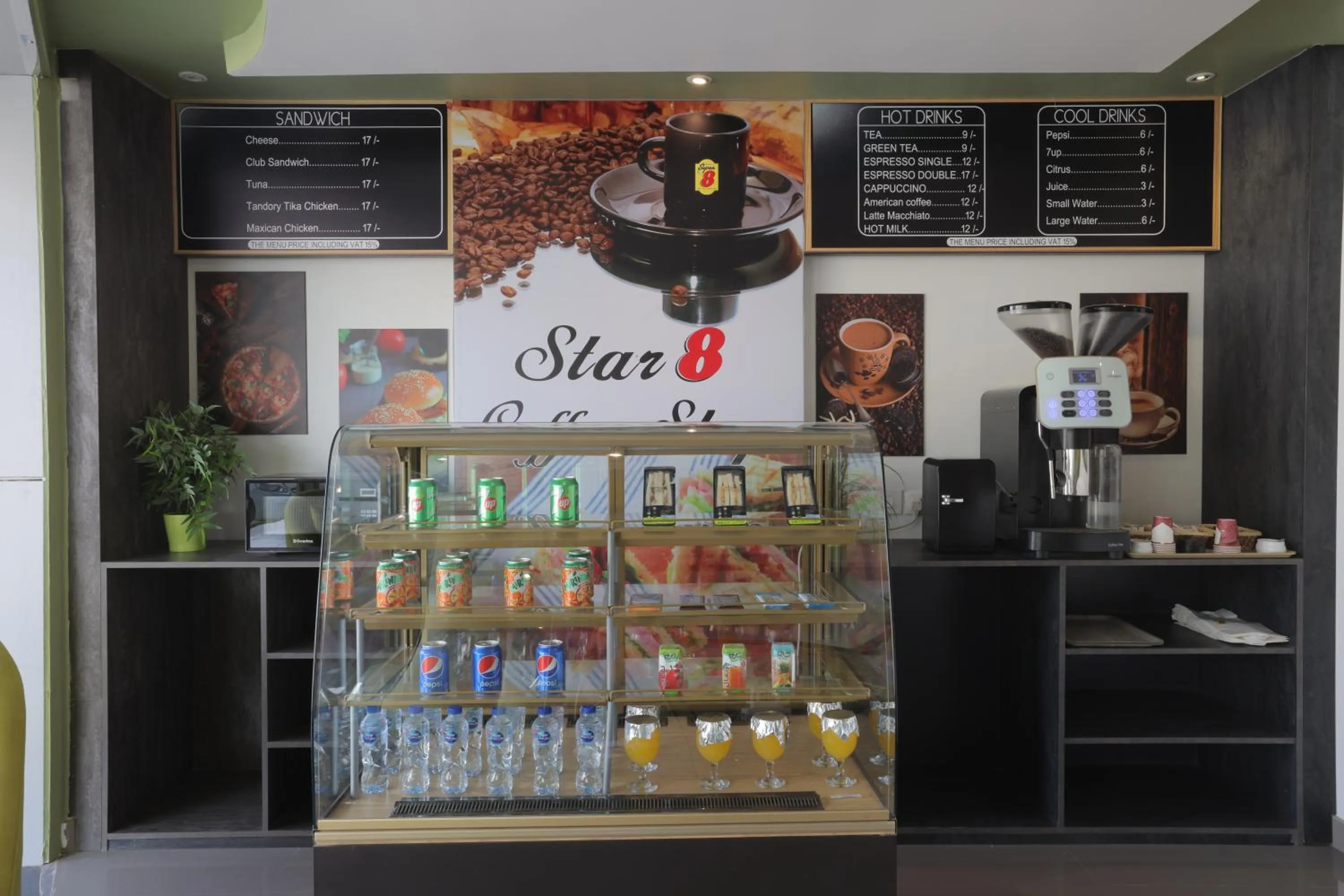 Coffee/tea facilities in Super 8 Hotel Al Riyadh by Wyndham