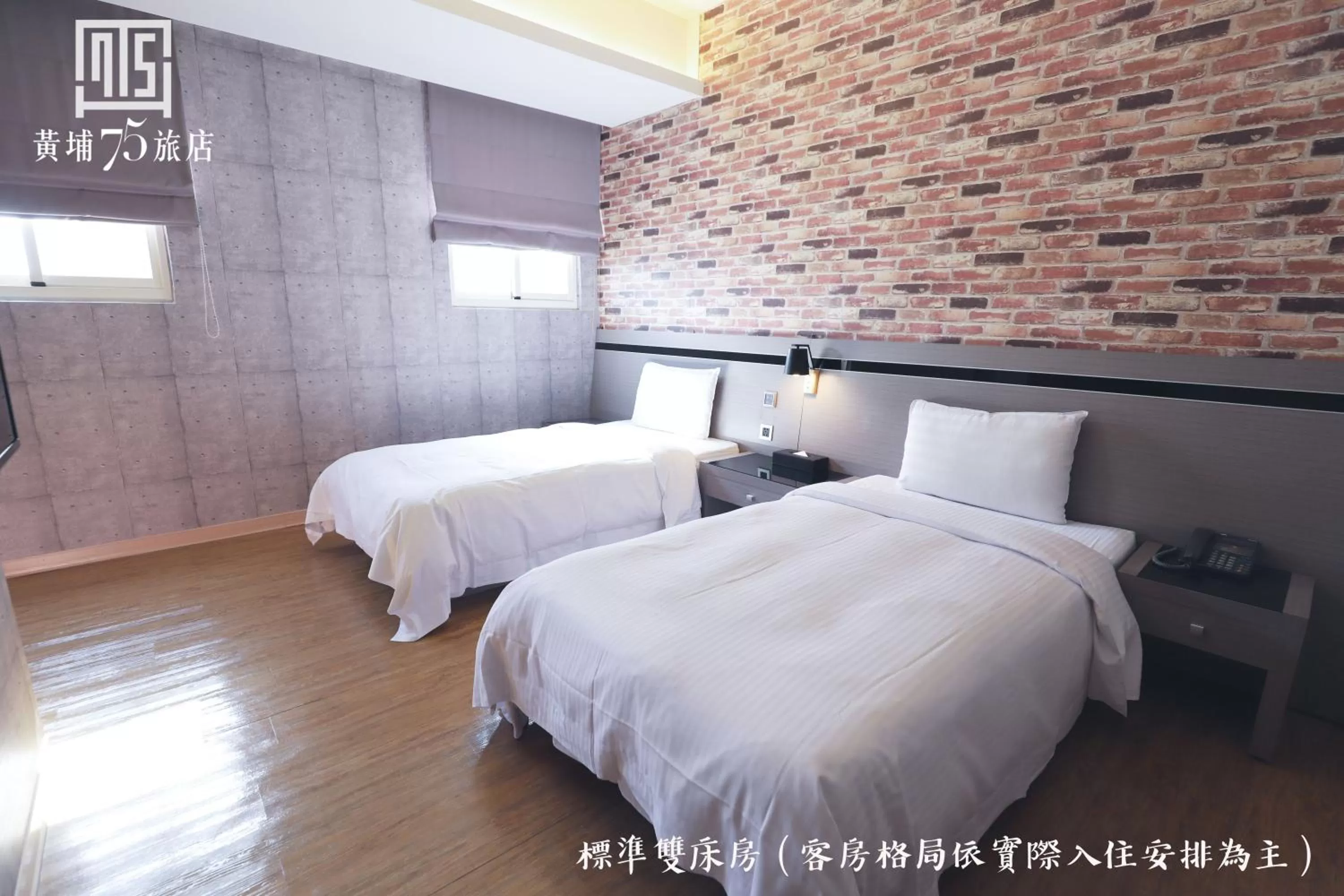 Bed in Military 75 Hotel