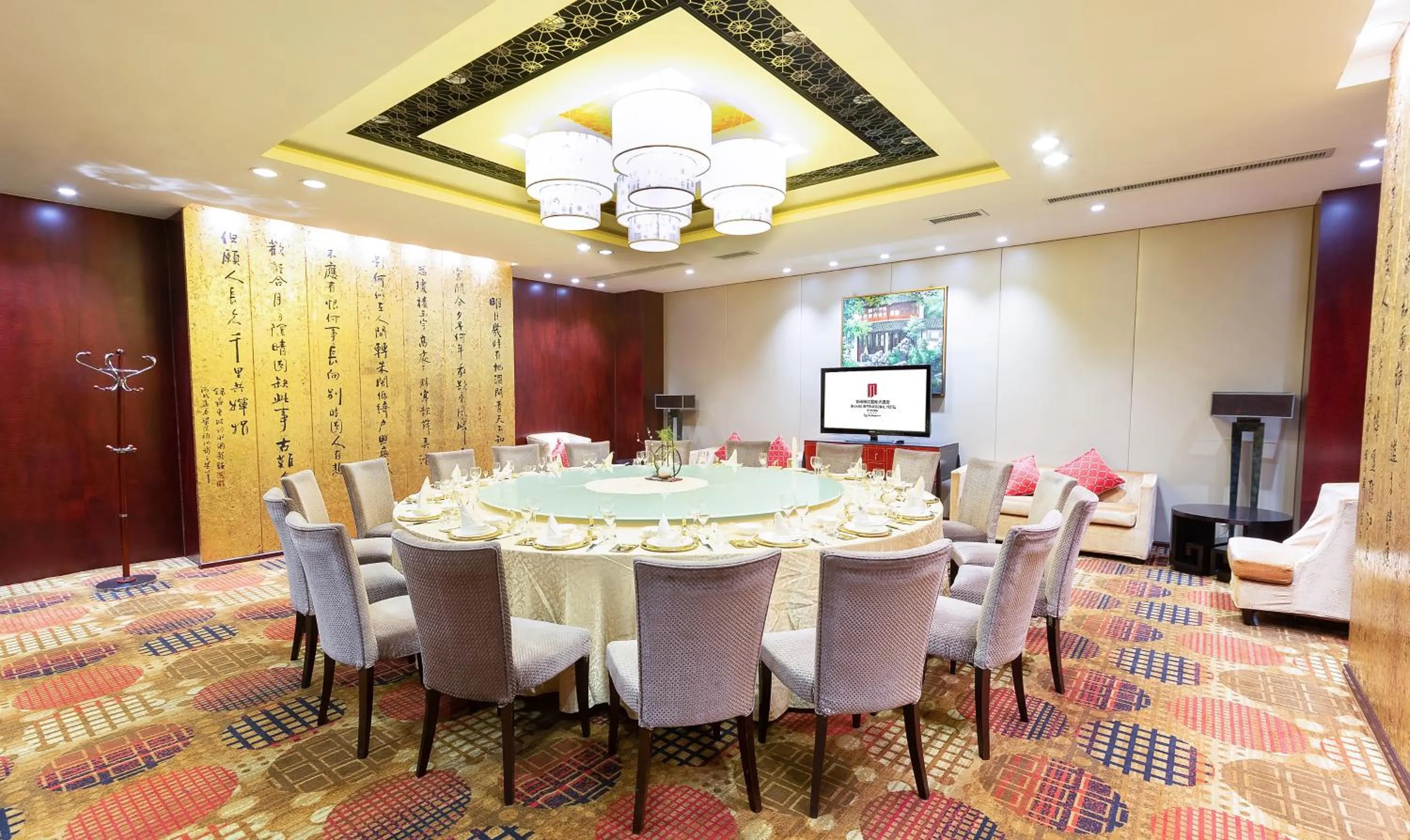 Restaurant/places to eat in Park Plaza Changzhou, A member of Radisson Hotel&Resorts